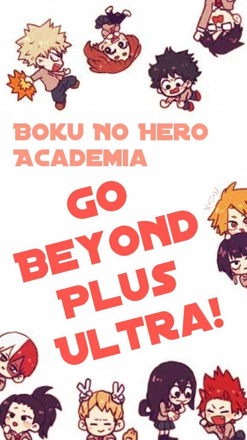 My Hero Academia Plus Ultra Wallpapers