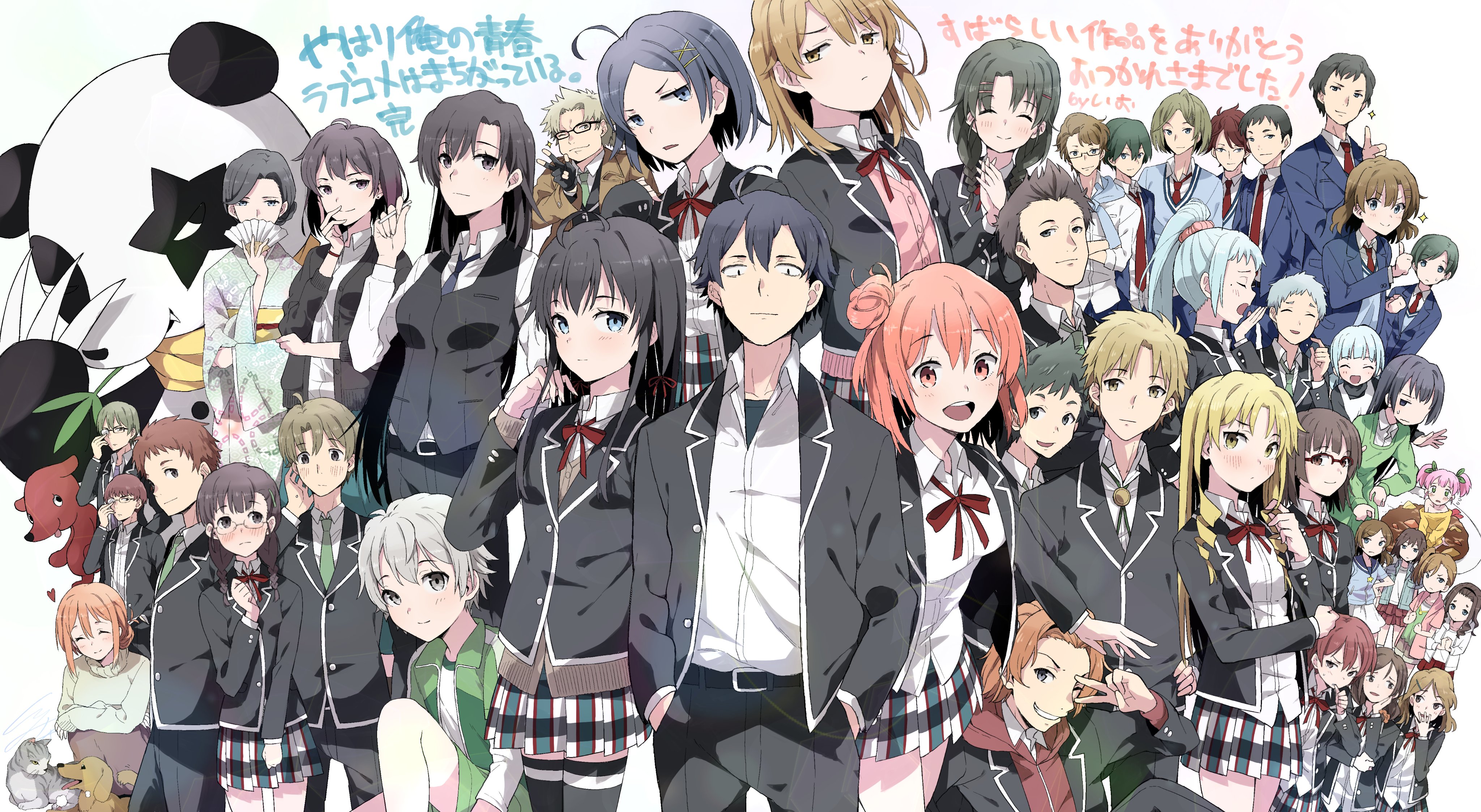 My Teen Romantic Comedy Snafu Wallpapers