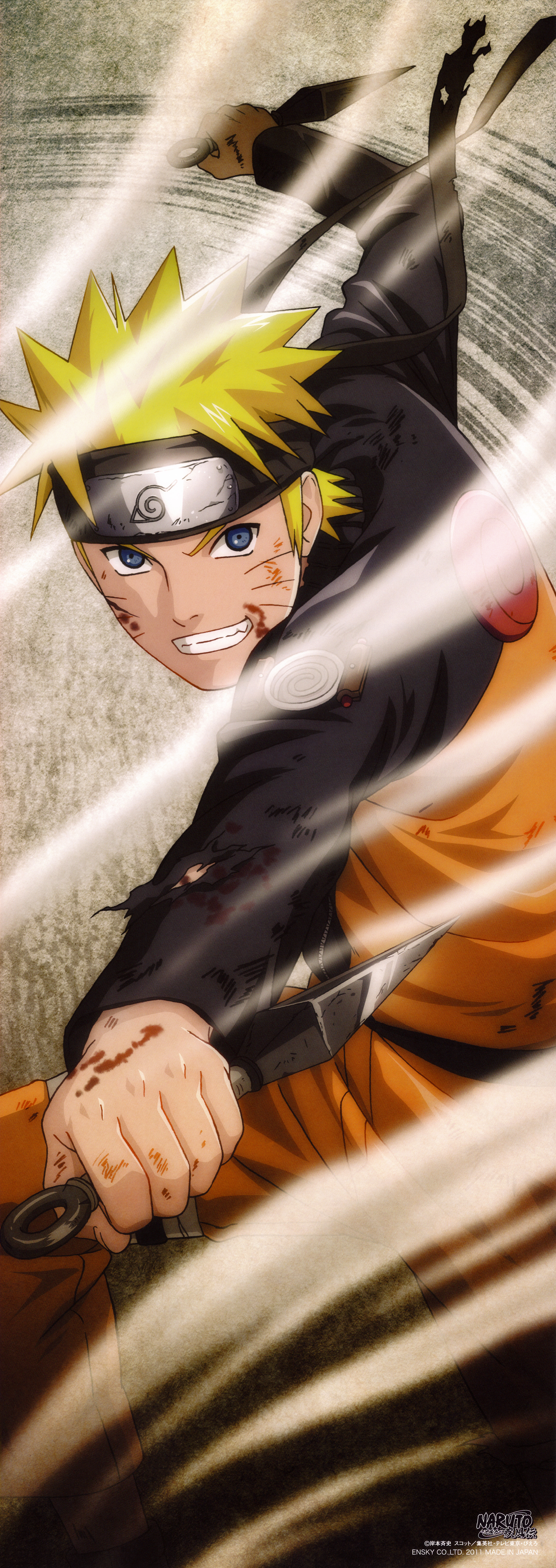 Naruto Poster Wallpapers