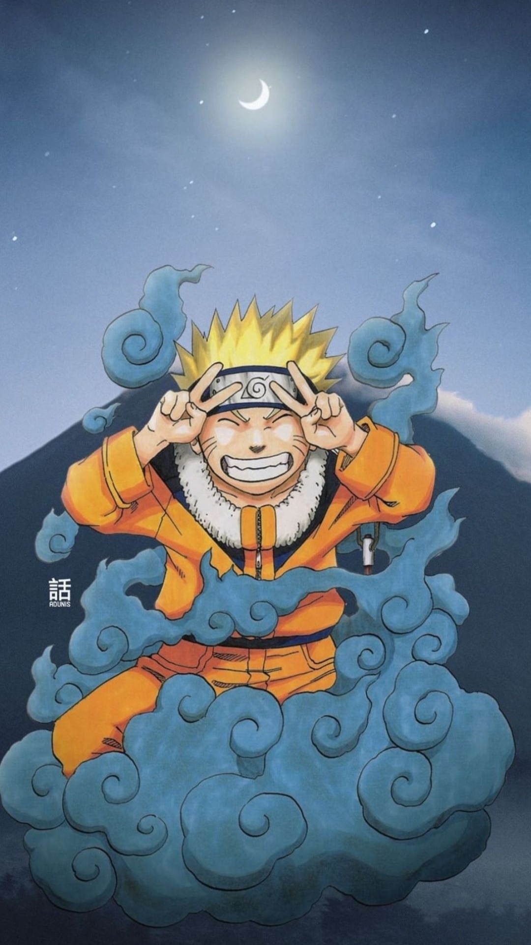 Naruto Ramen Wallpapers
