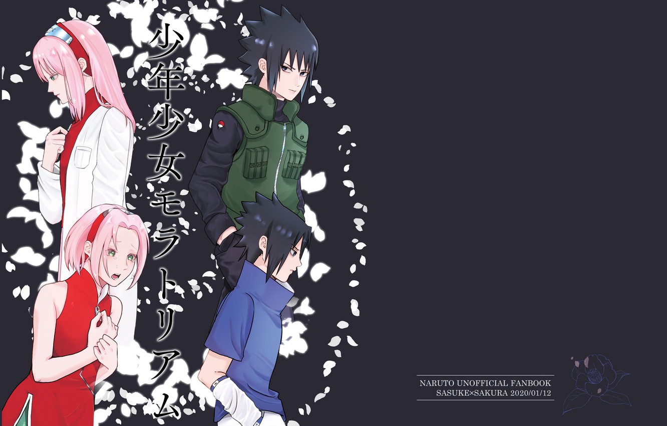 Naruto Sasuke Sakura Wallpapers