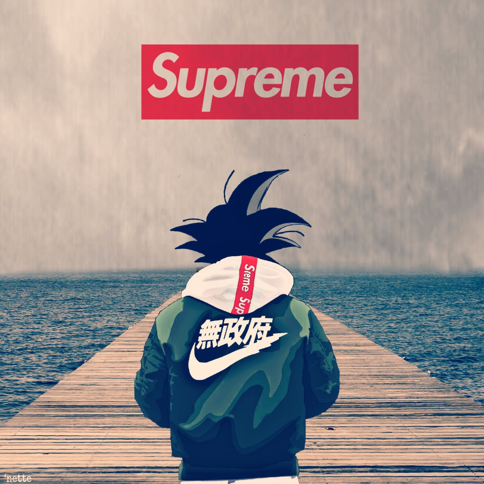 Naruto Supreme Nike Wallpapers