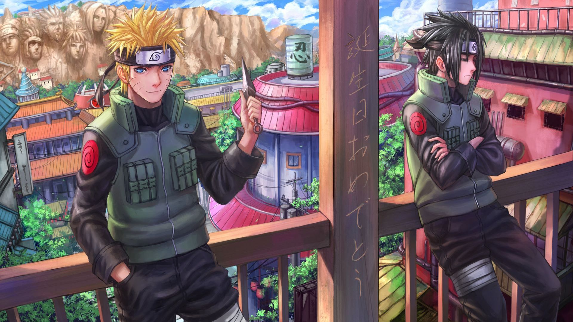 Naruto Village Wallpapers