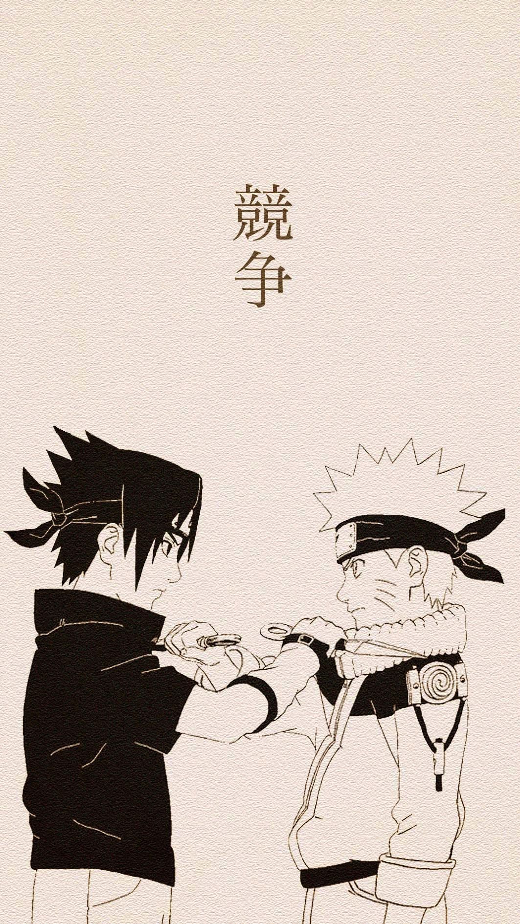 Naruto X Sasuke Wallpapers