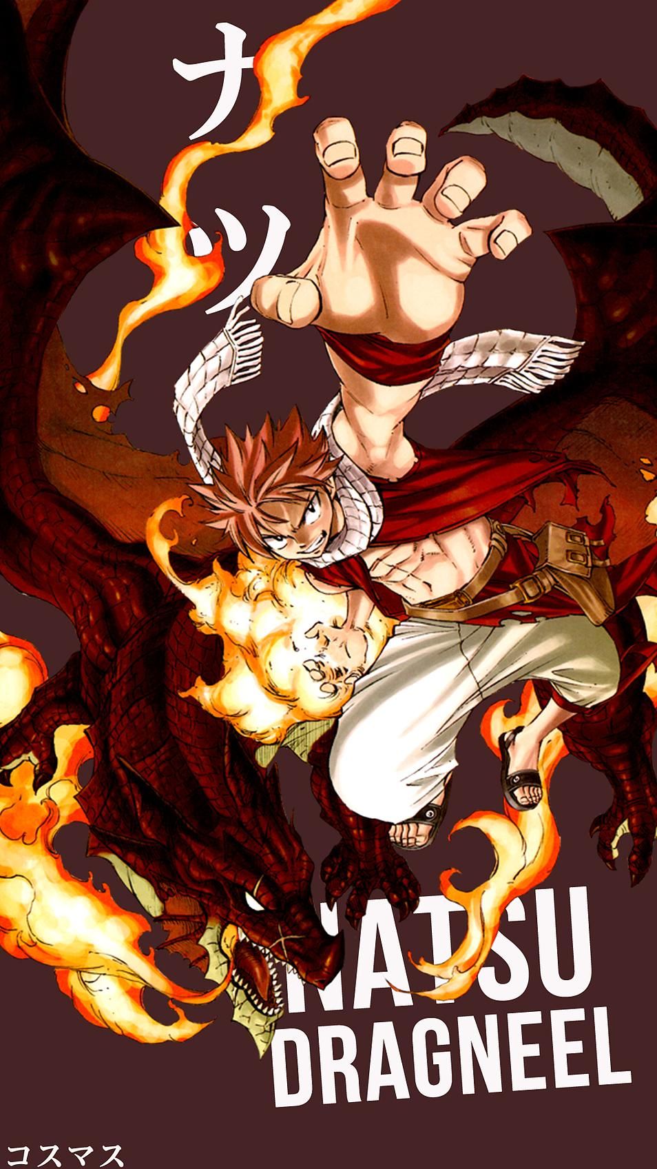 Natsu Dragneel Wallpapers