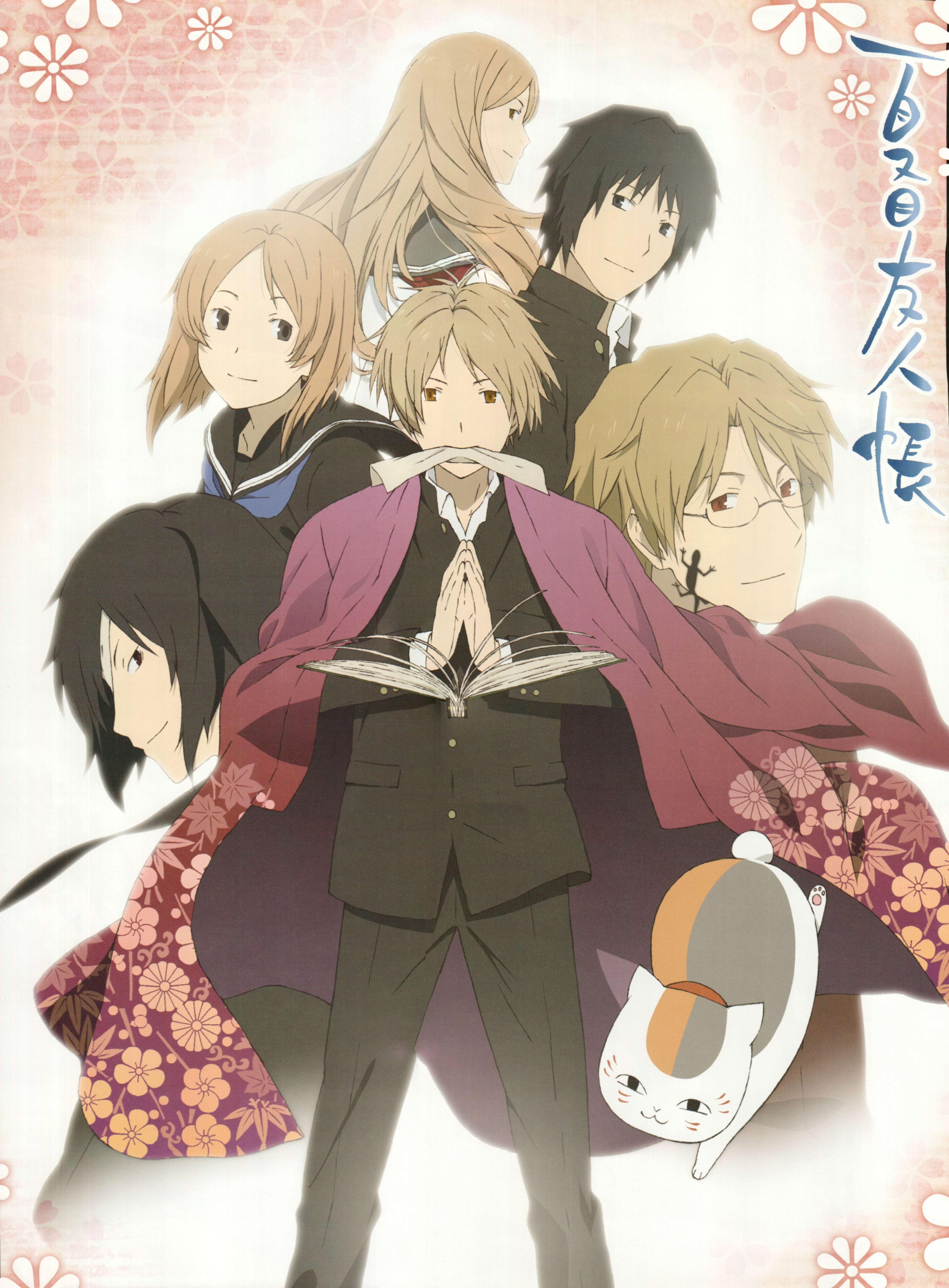 Natsume Yuujinchou Roku Wallpapers