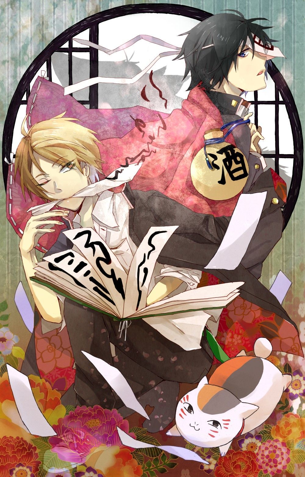 Natsume'S Book Of Friends Wallpapers