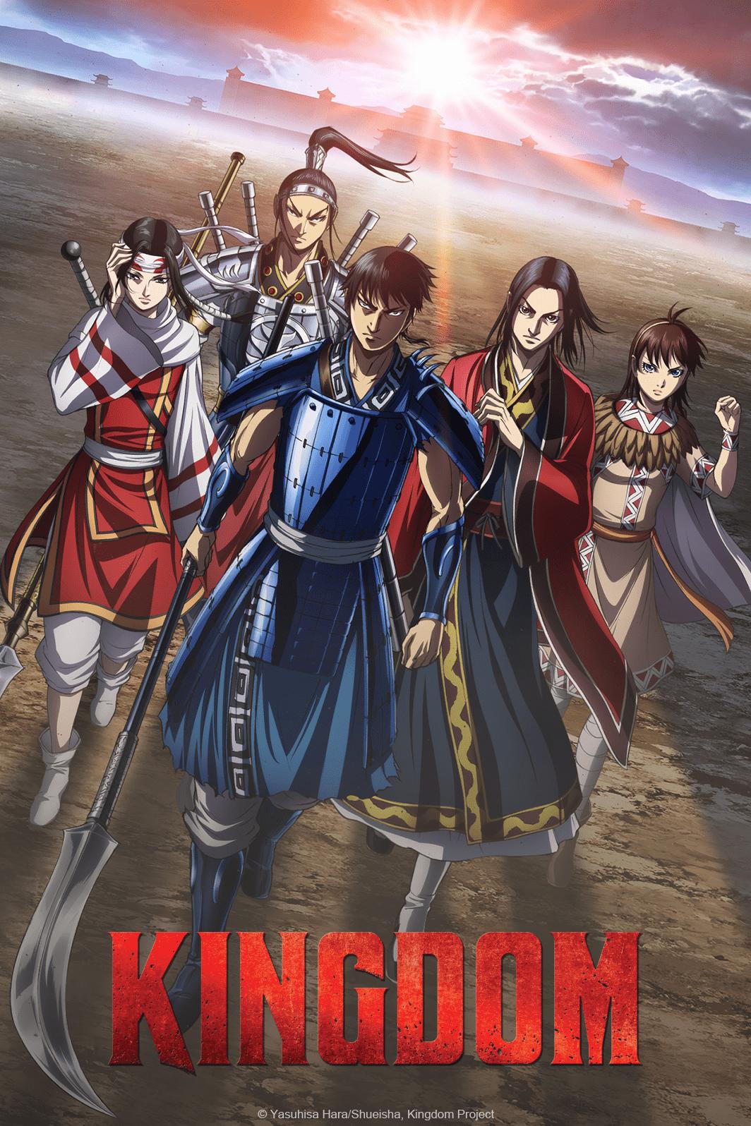 Netflix Kingdom Anime Wallpapers