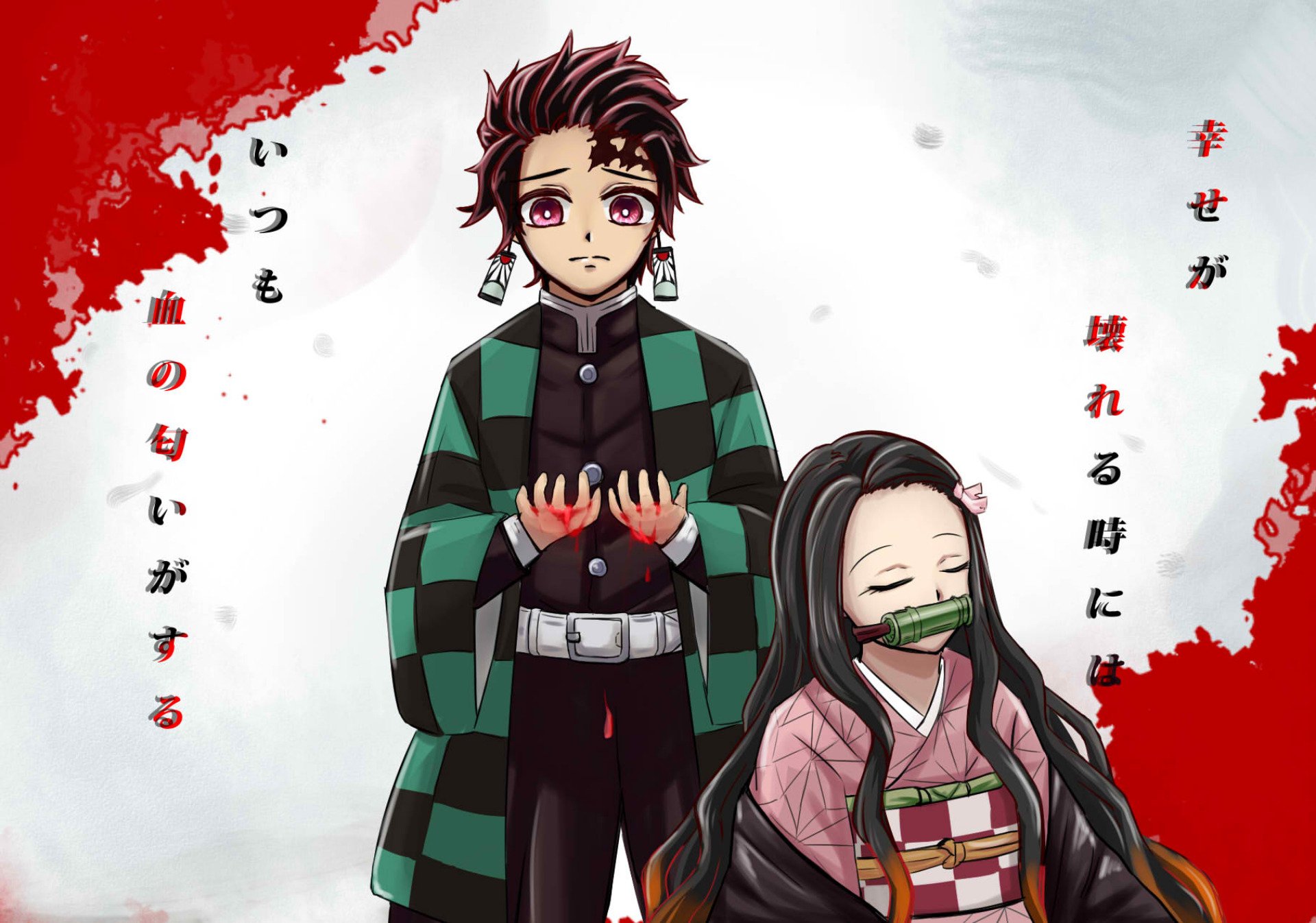 Nezuko And Tanjiro Wallpapers