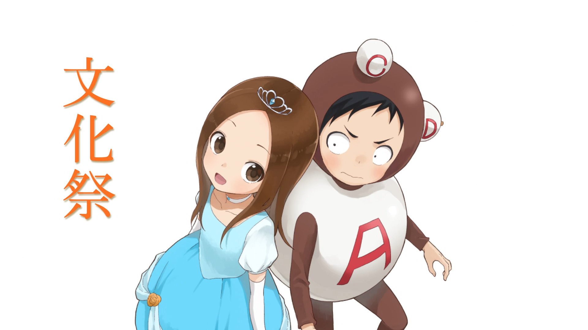 Nishikata And Takagi Wallpapers