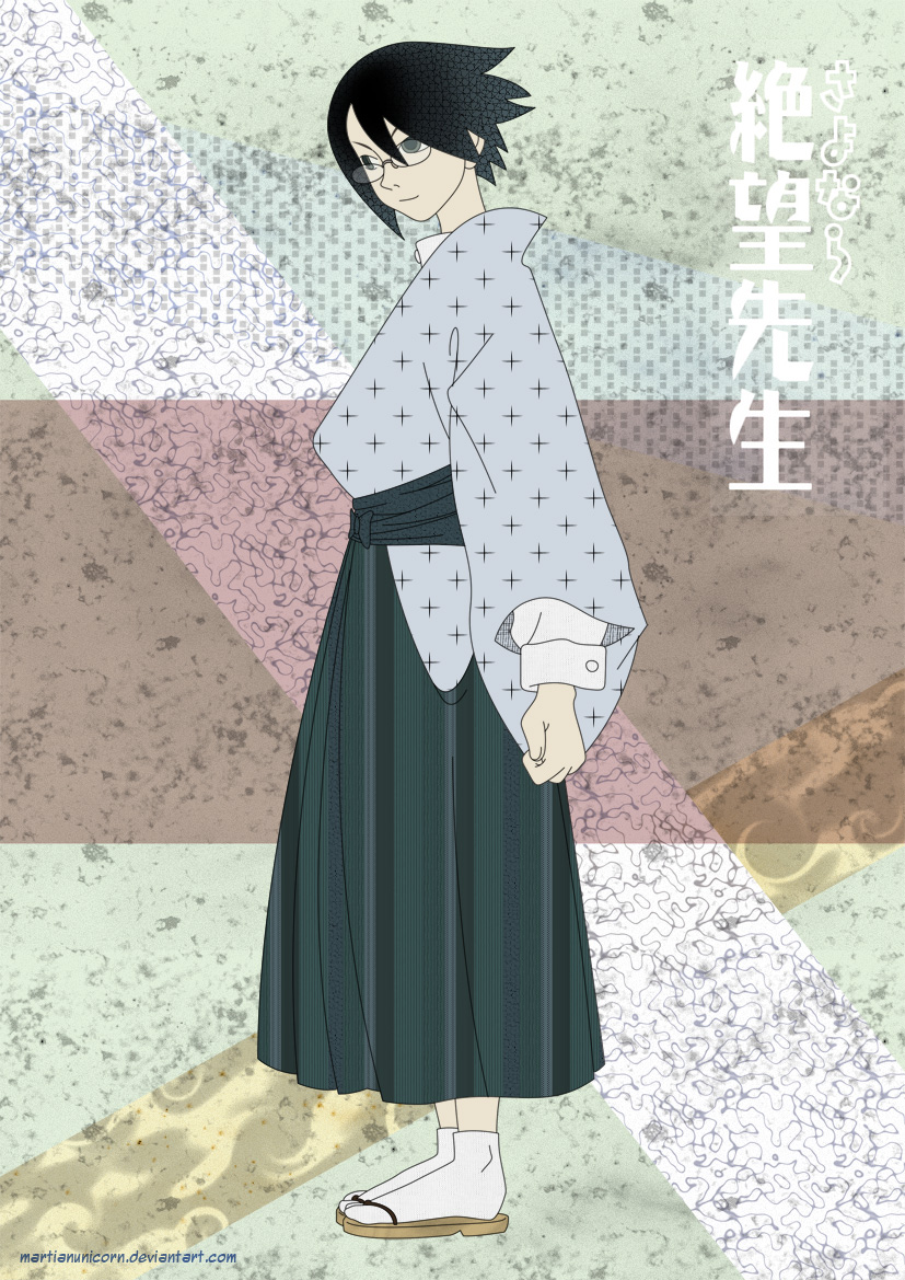 Nozomu Itoshiki Wallpapers