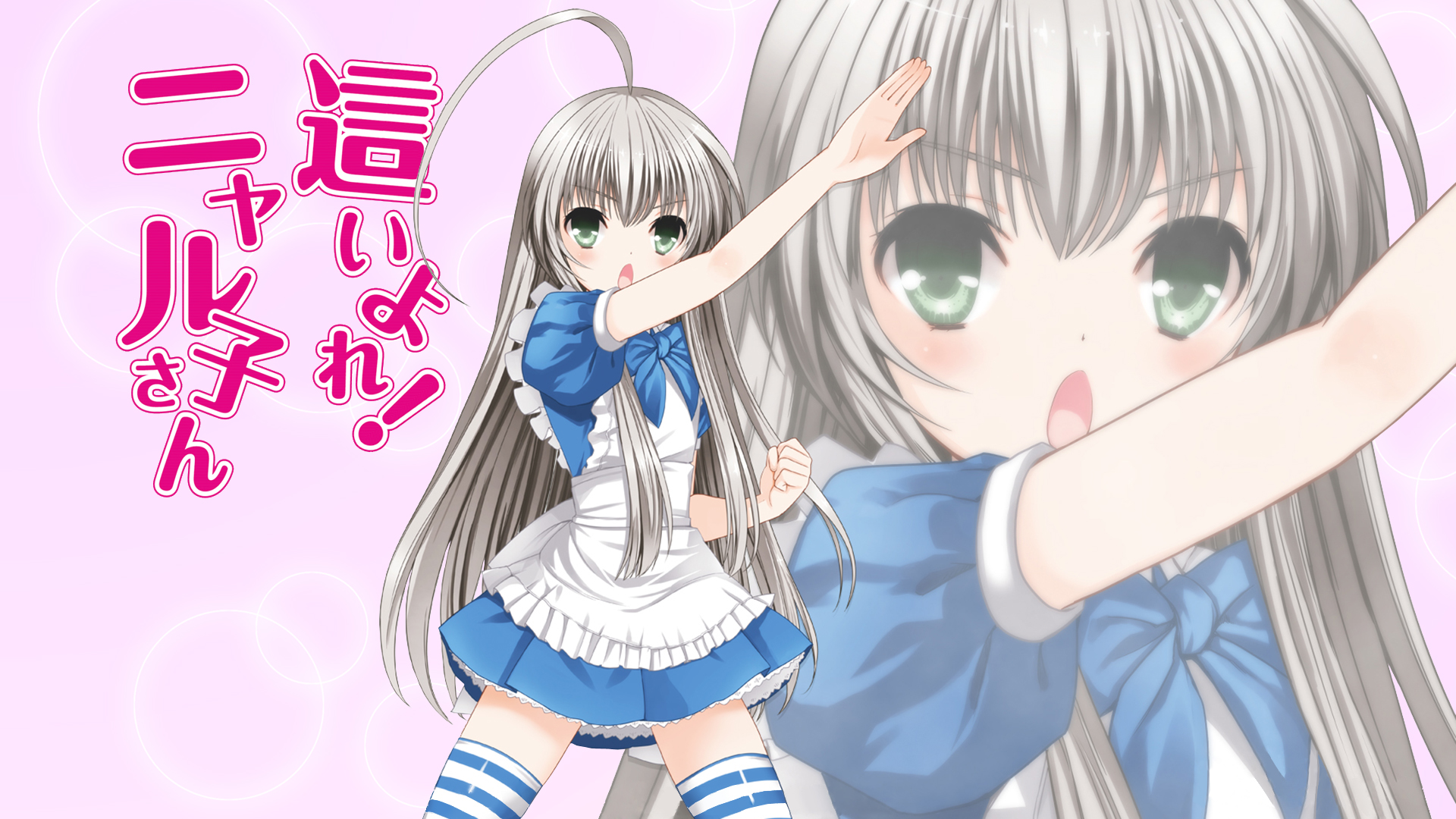 Nyaruko: Crawling With Love! Wallpapers