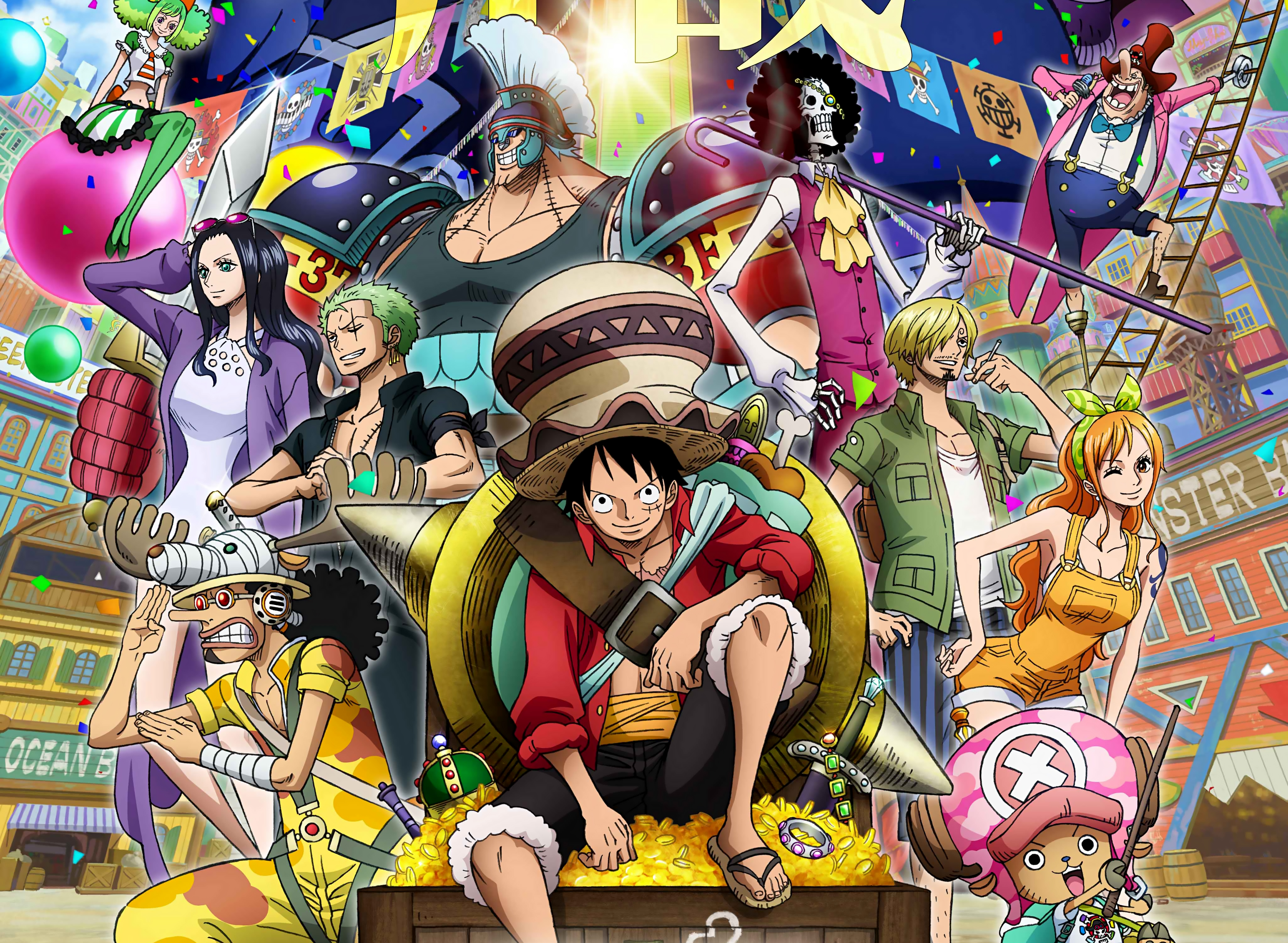 One Piece Character Wallpapers