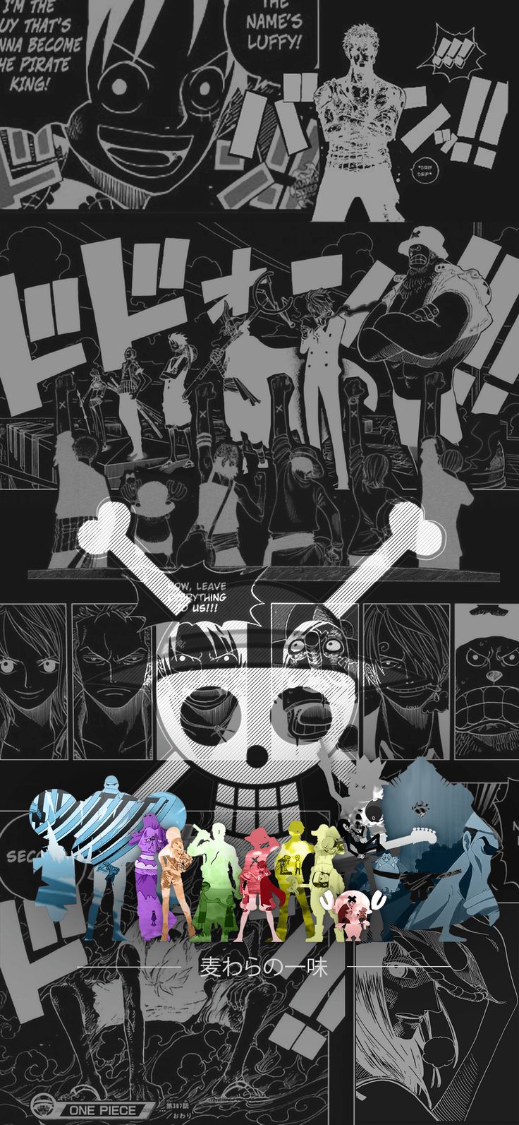 One Piece Iphone Wallpapers