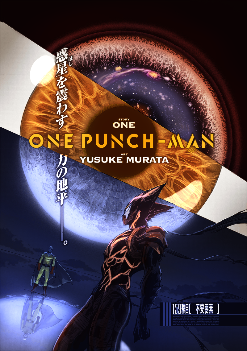 One-Punch Man Shingeki No Kyojin Saitama Wallpapers