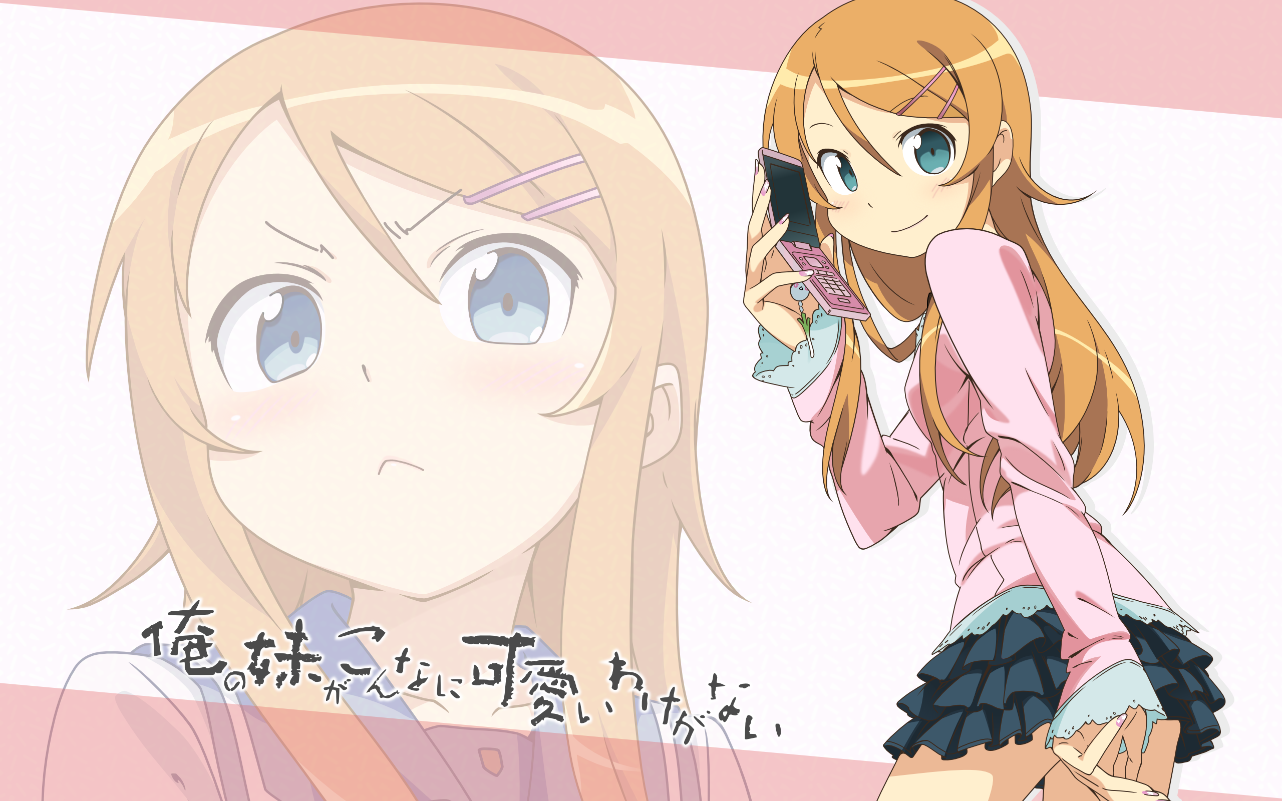 Oreimo Wallpapers