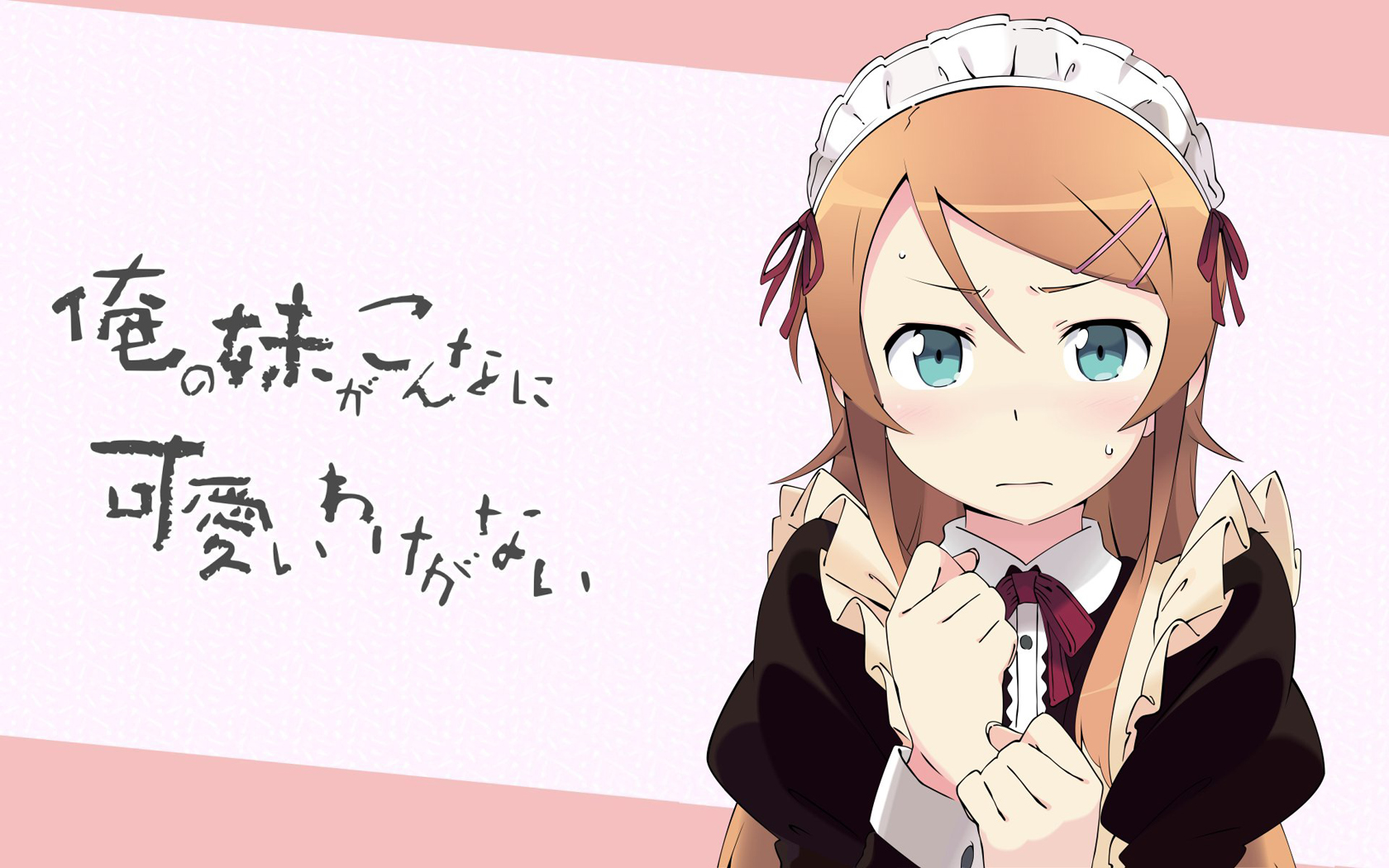 Oreimo Wallpapers