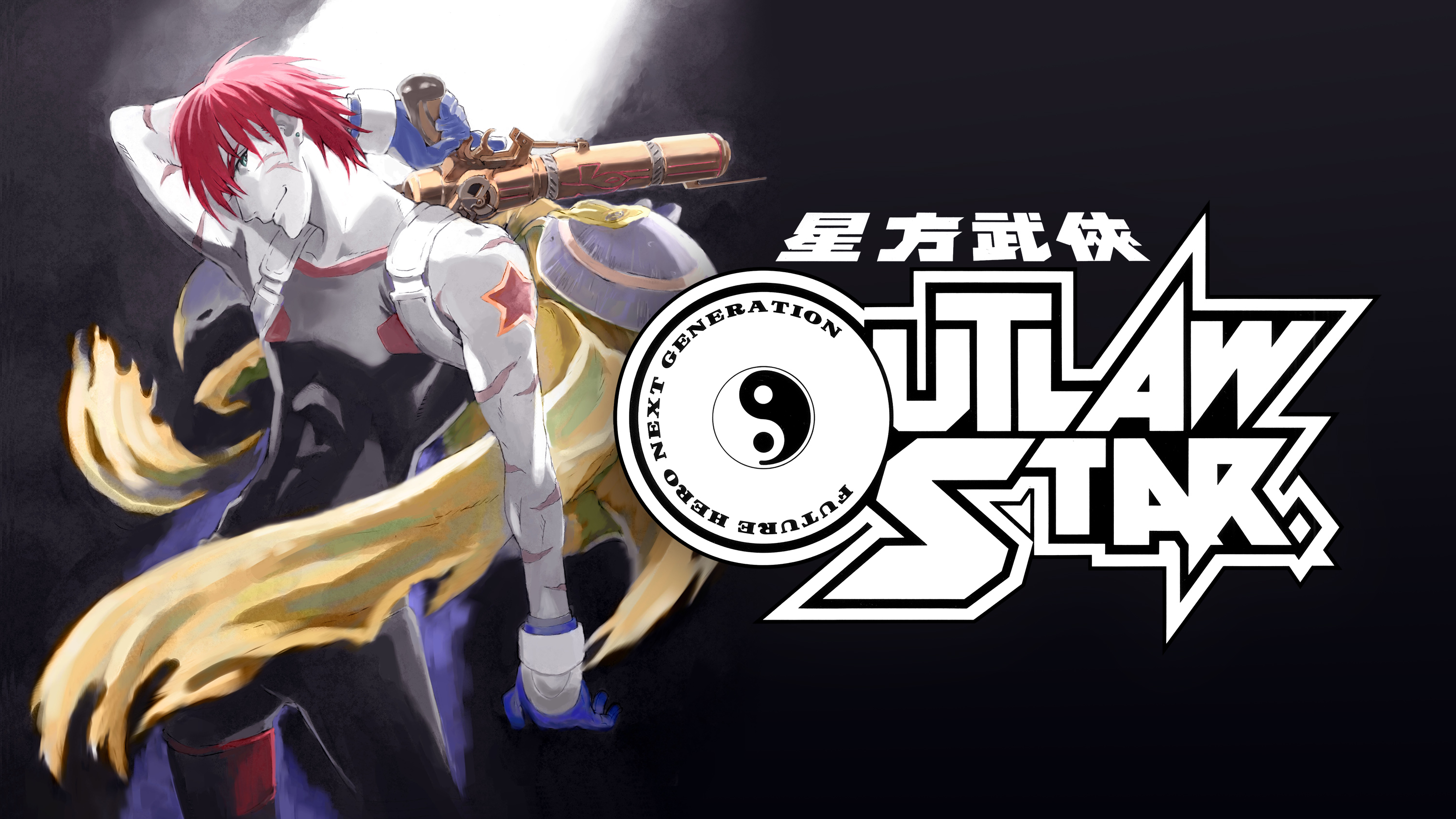 Outlaw Star Wallpapers