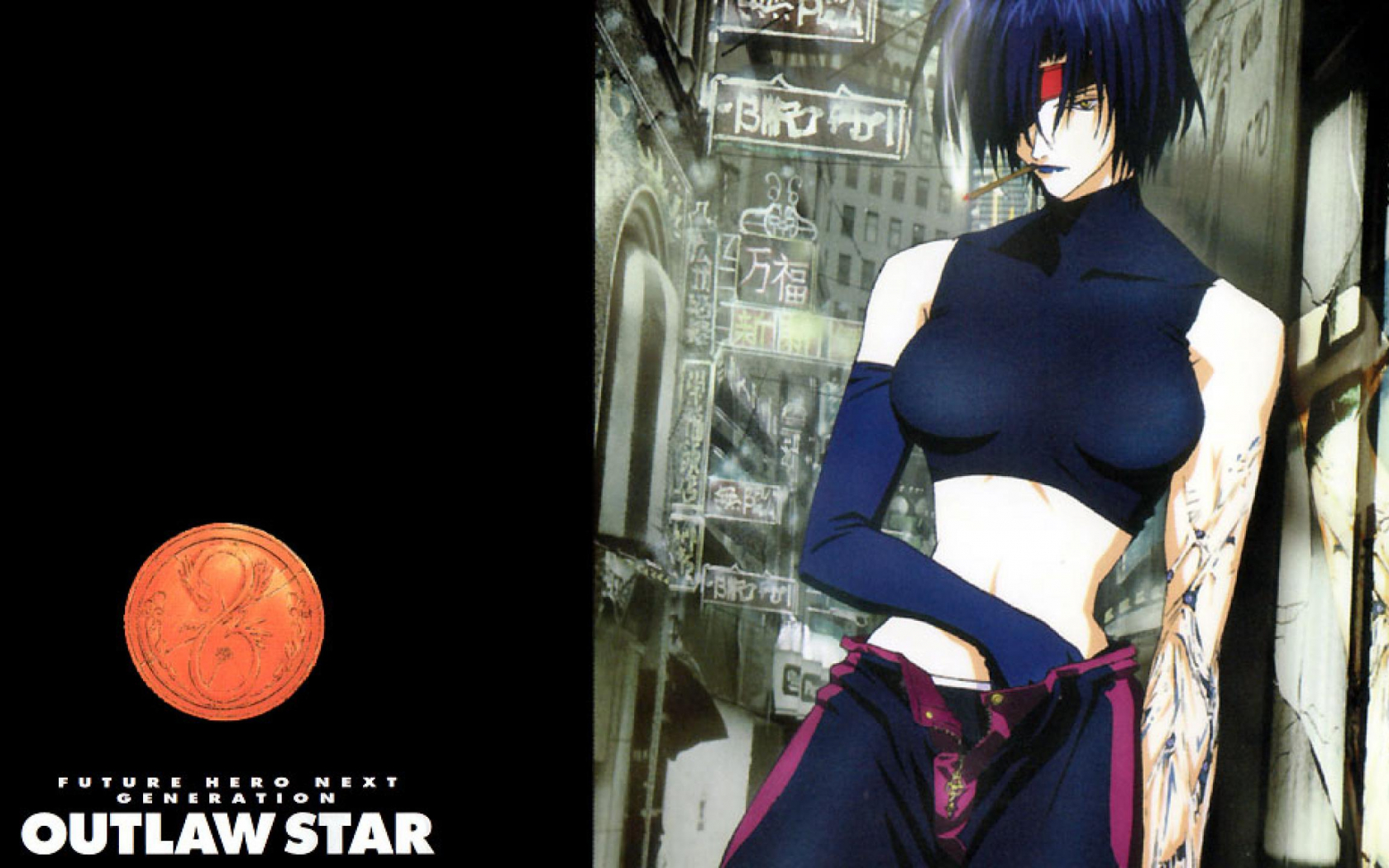 Outlaw Star Wallpapers