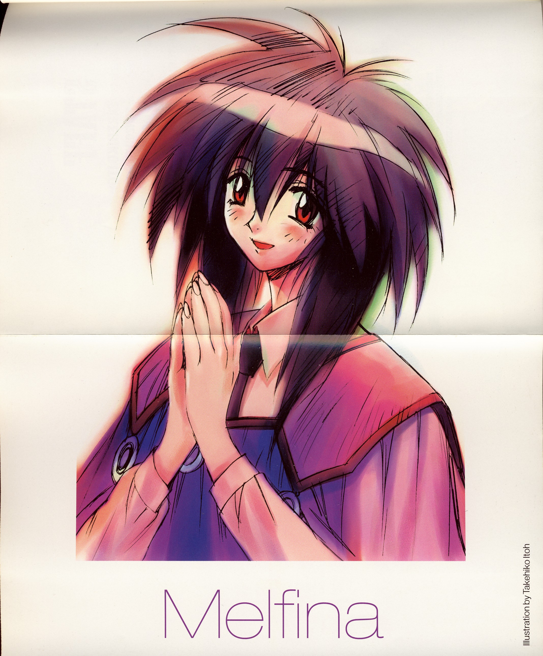 Outlaw Star Wallpapers