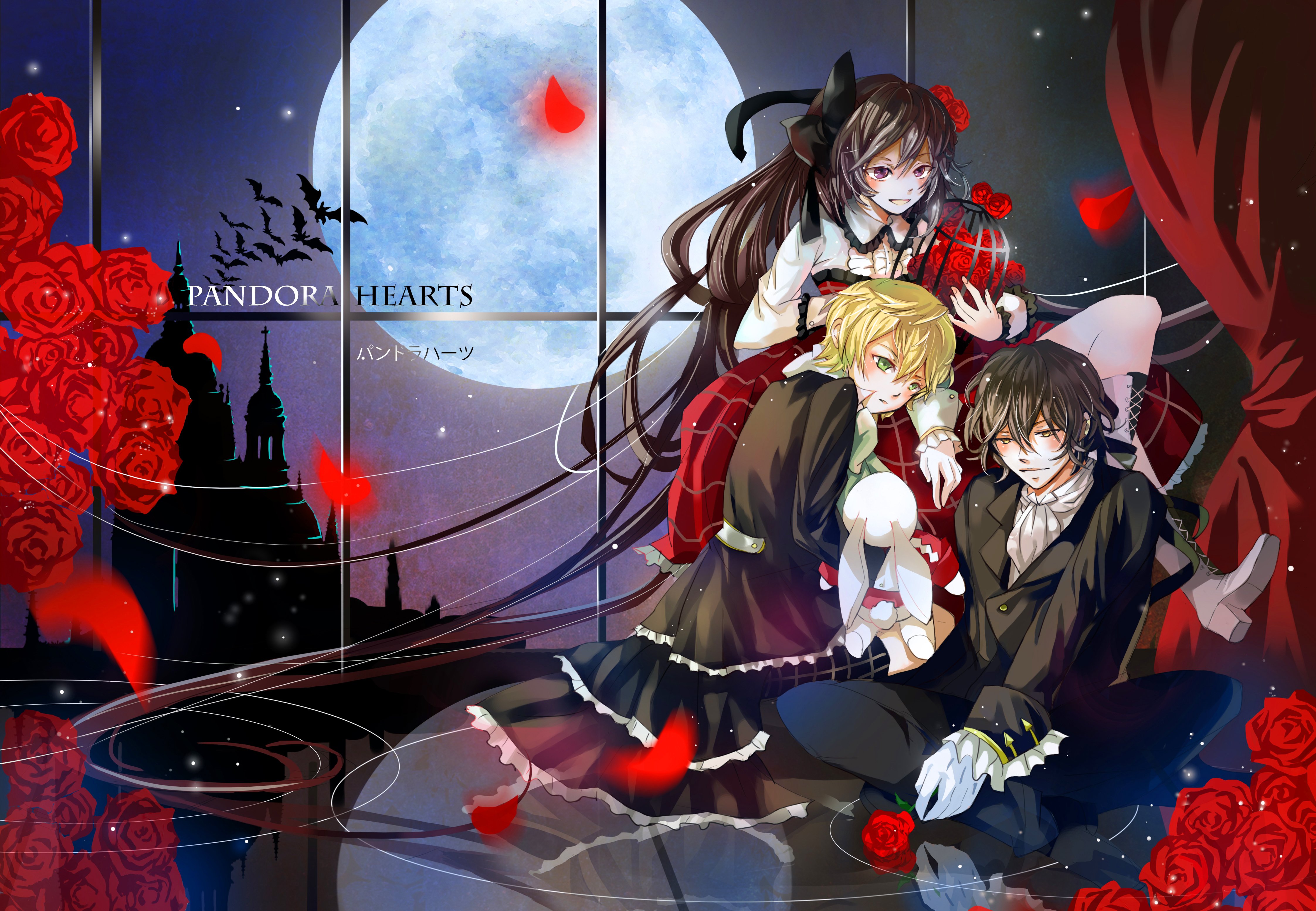 Pandora Hearts Wallpapers