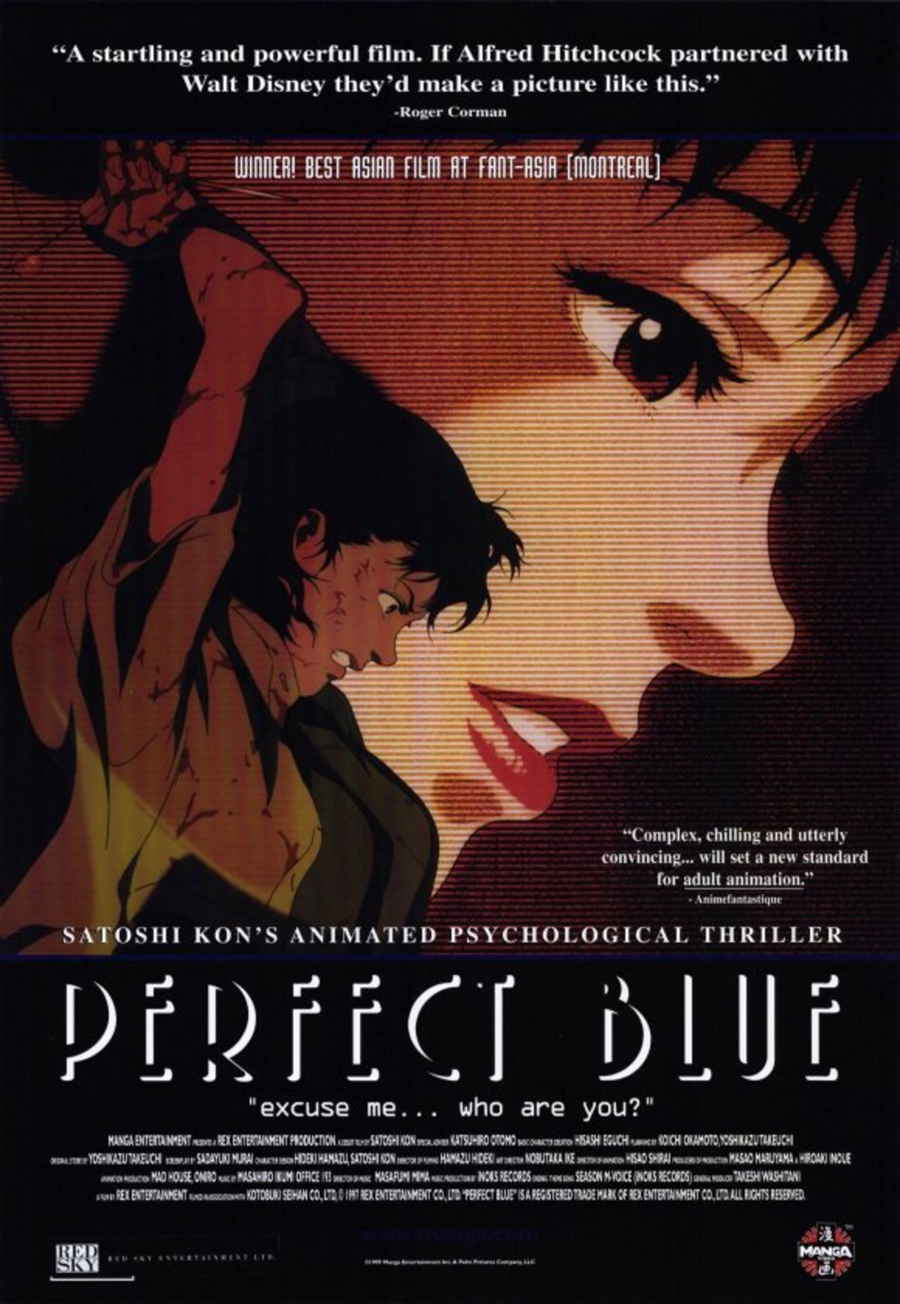 Perfect Blue Wallpapers