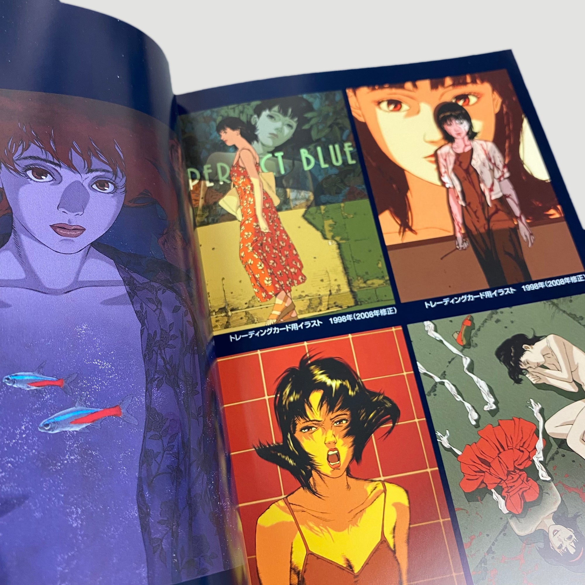 Perfect Blue Wallpapers