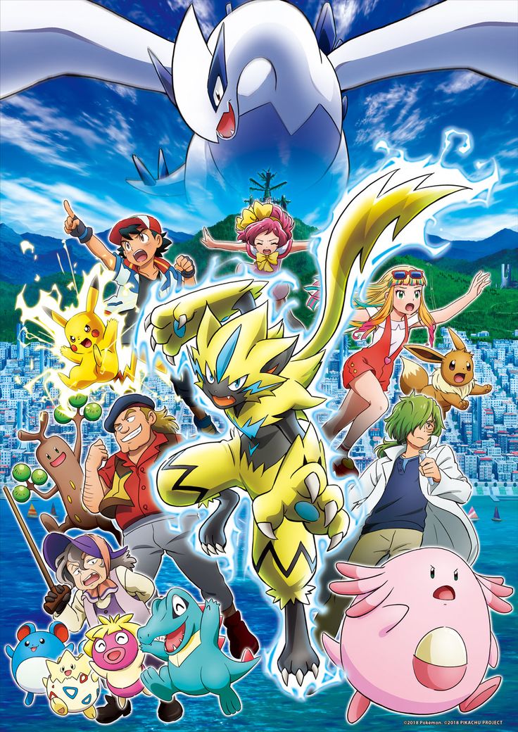 Pokemon: The First Movie Wallpapers