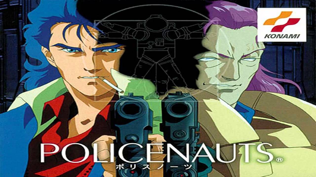 Policenauts Anime Wallpapers