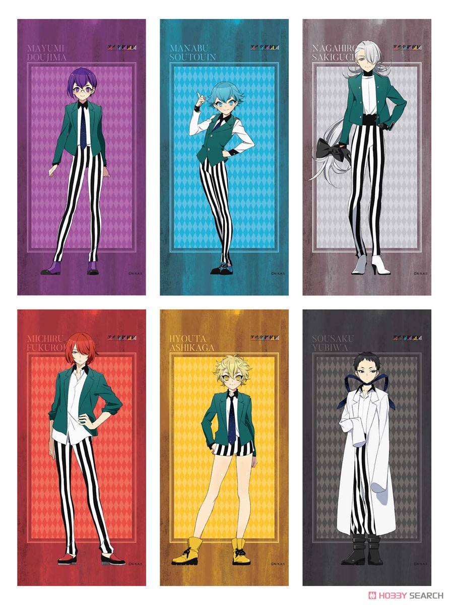 Pretty Boy Detective Club Wallpapers