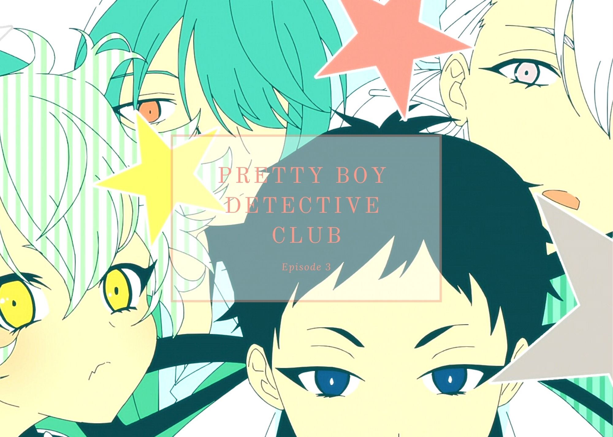 Pretty Boy Detective Club Wallpapers