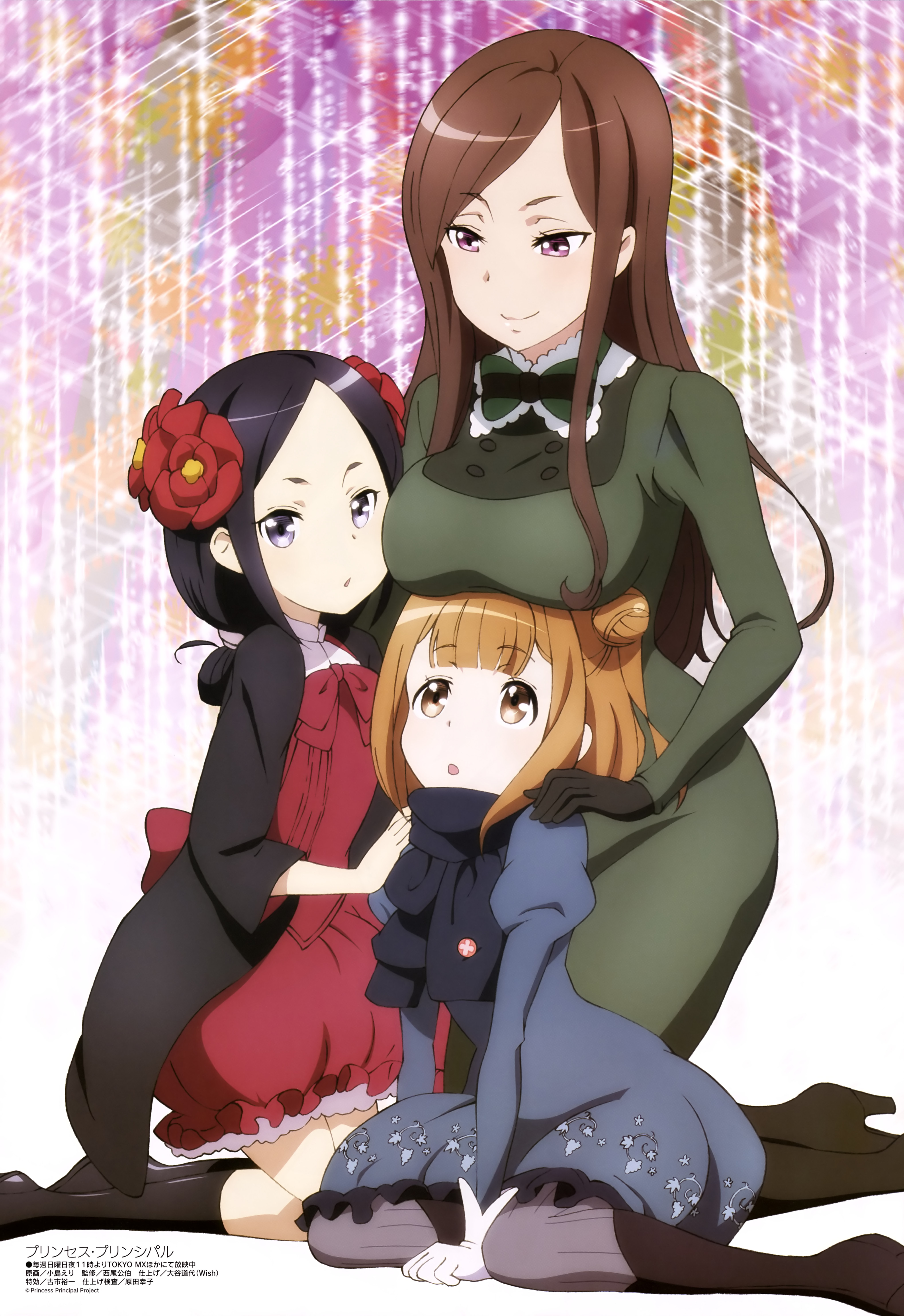 Princess Principal Wallpapers