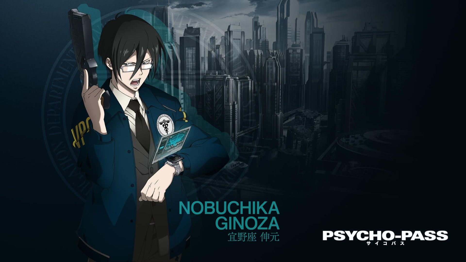 Psycho-Pass Wallpapers