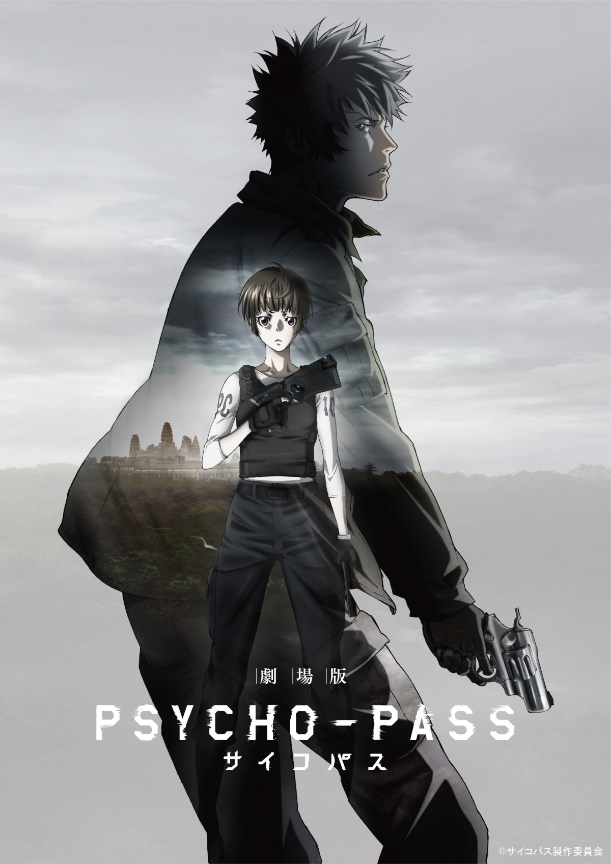 Psycho-Pass Movie Wallpapers