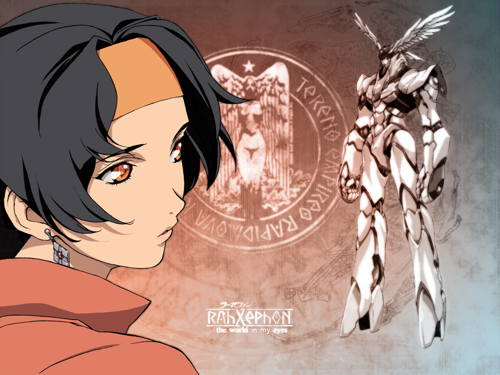 Rahxephon Wallpapers