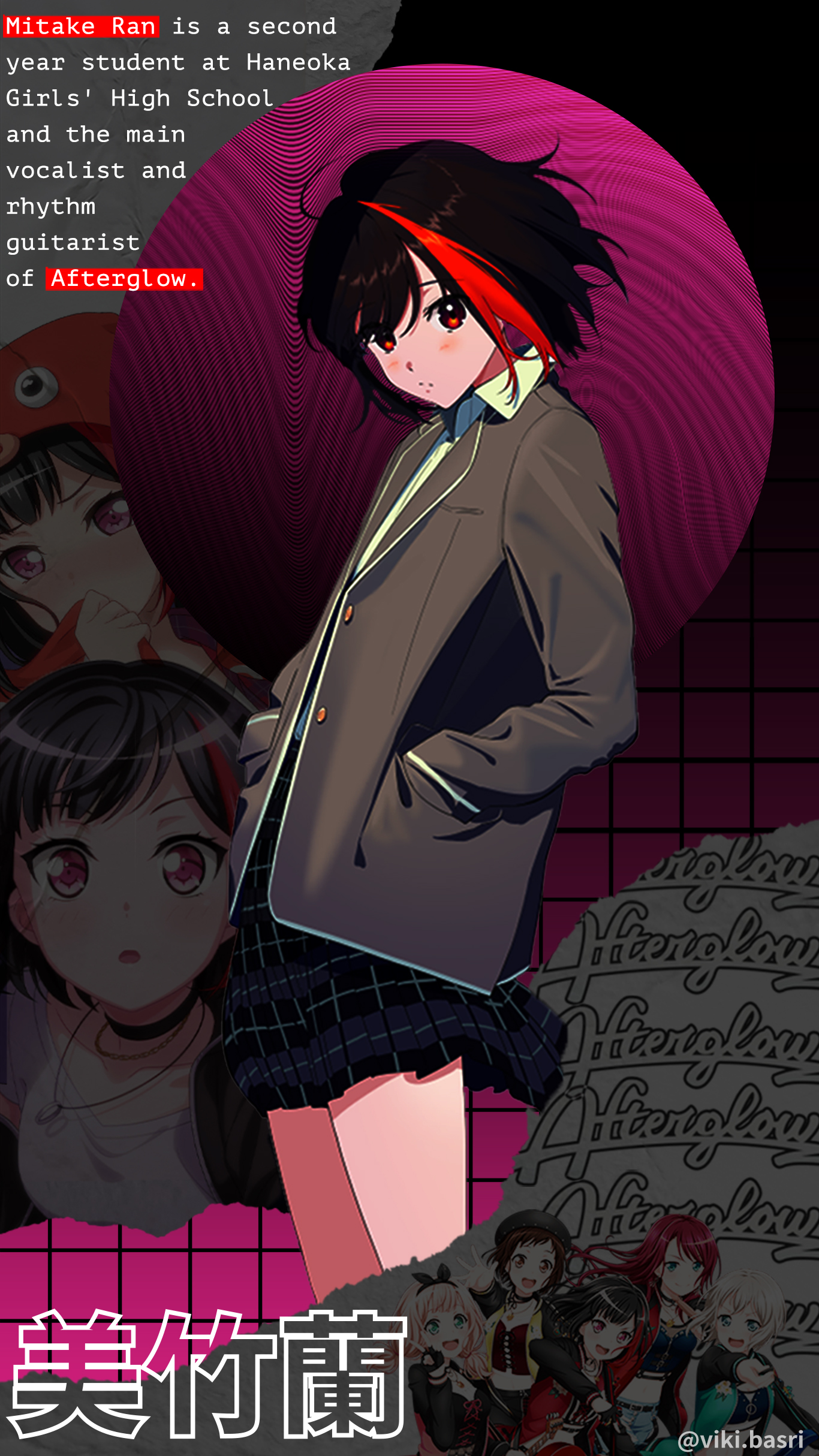 Ran Mitake Bang Dream Wallpapers