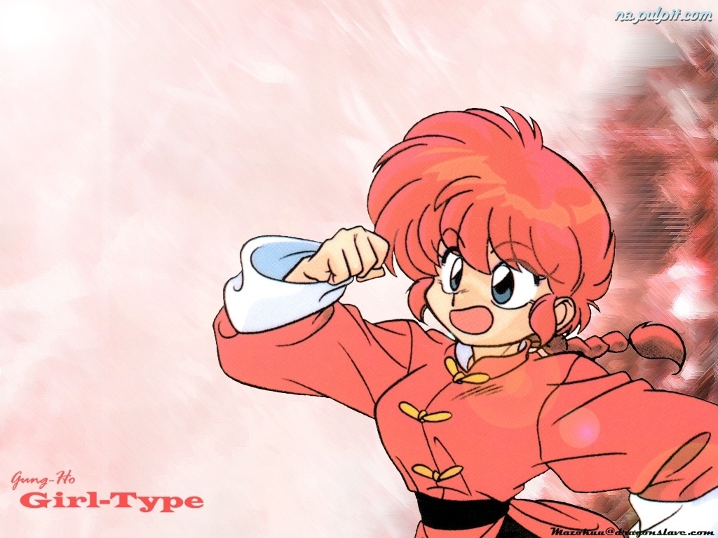 Ranma Вѕ Wallpapers