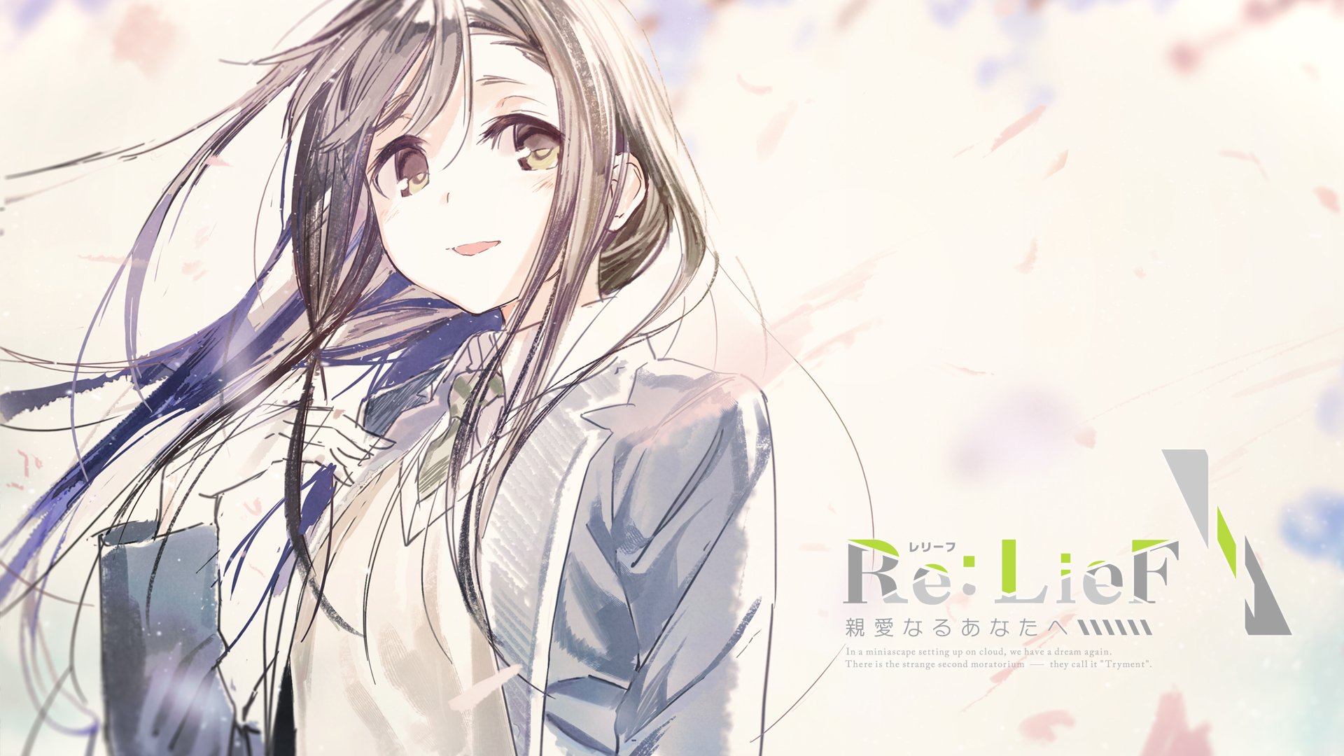 Re:Lief ~Shin'Ai Naru Anata E~ Wallpapers