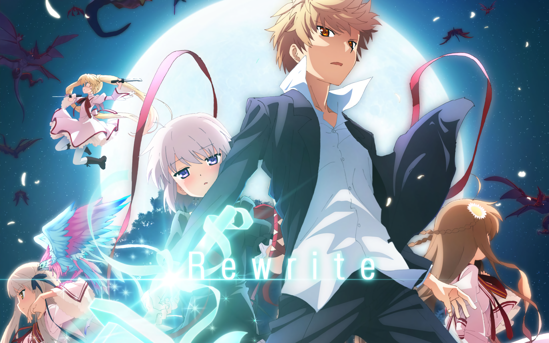 Rewrite Wallpapers