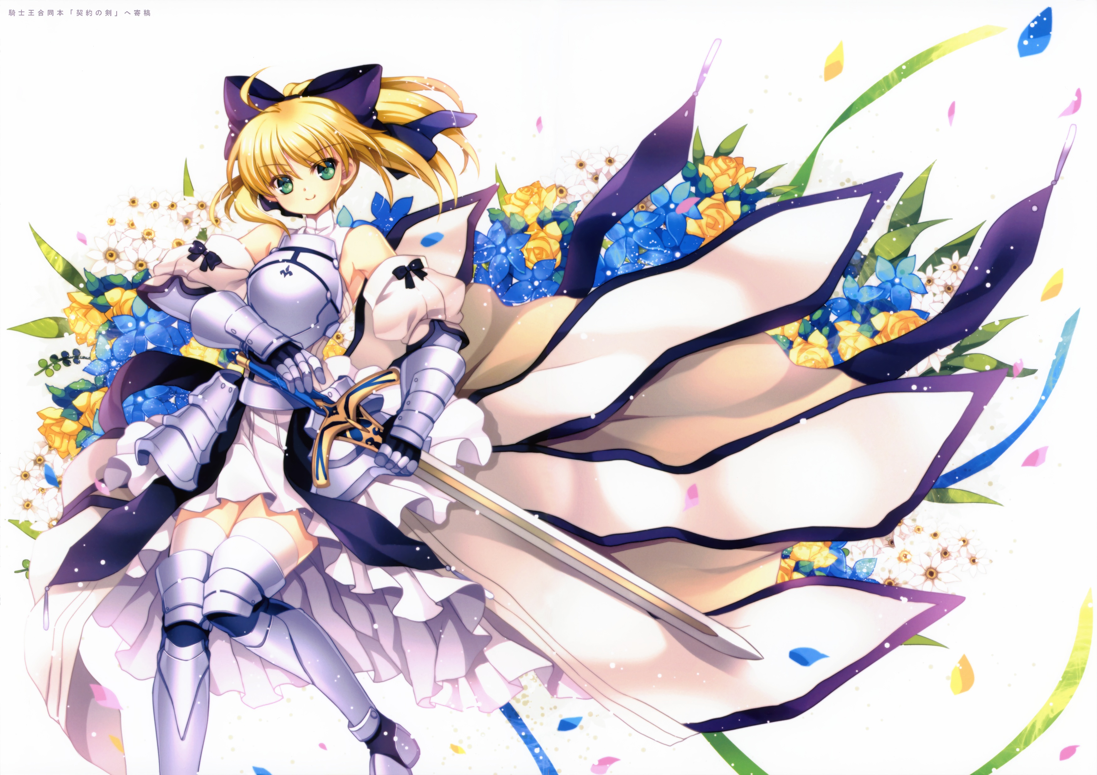 Saber Lily 4K Wallpapers