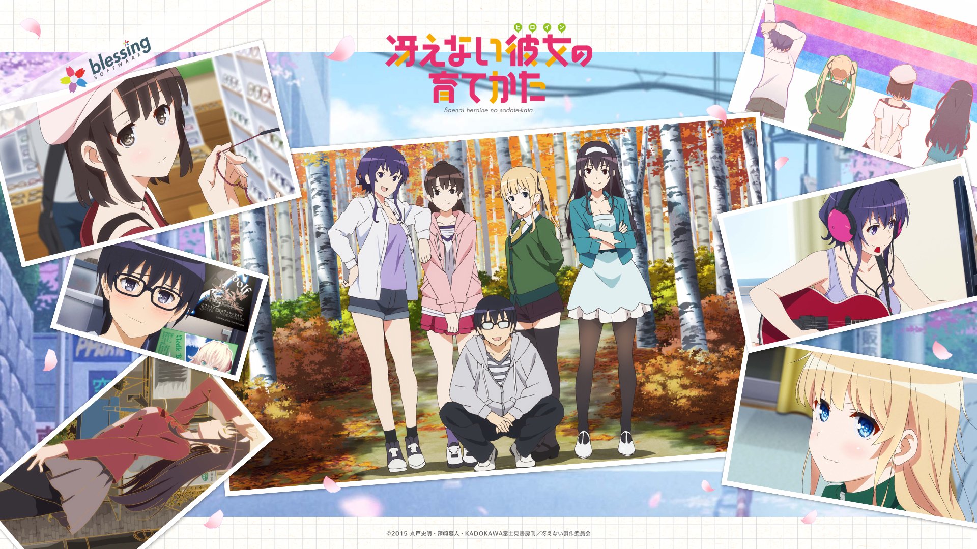 Saekano: How To Raise A Boring Girlfriend Wallpapers