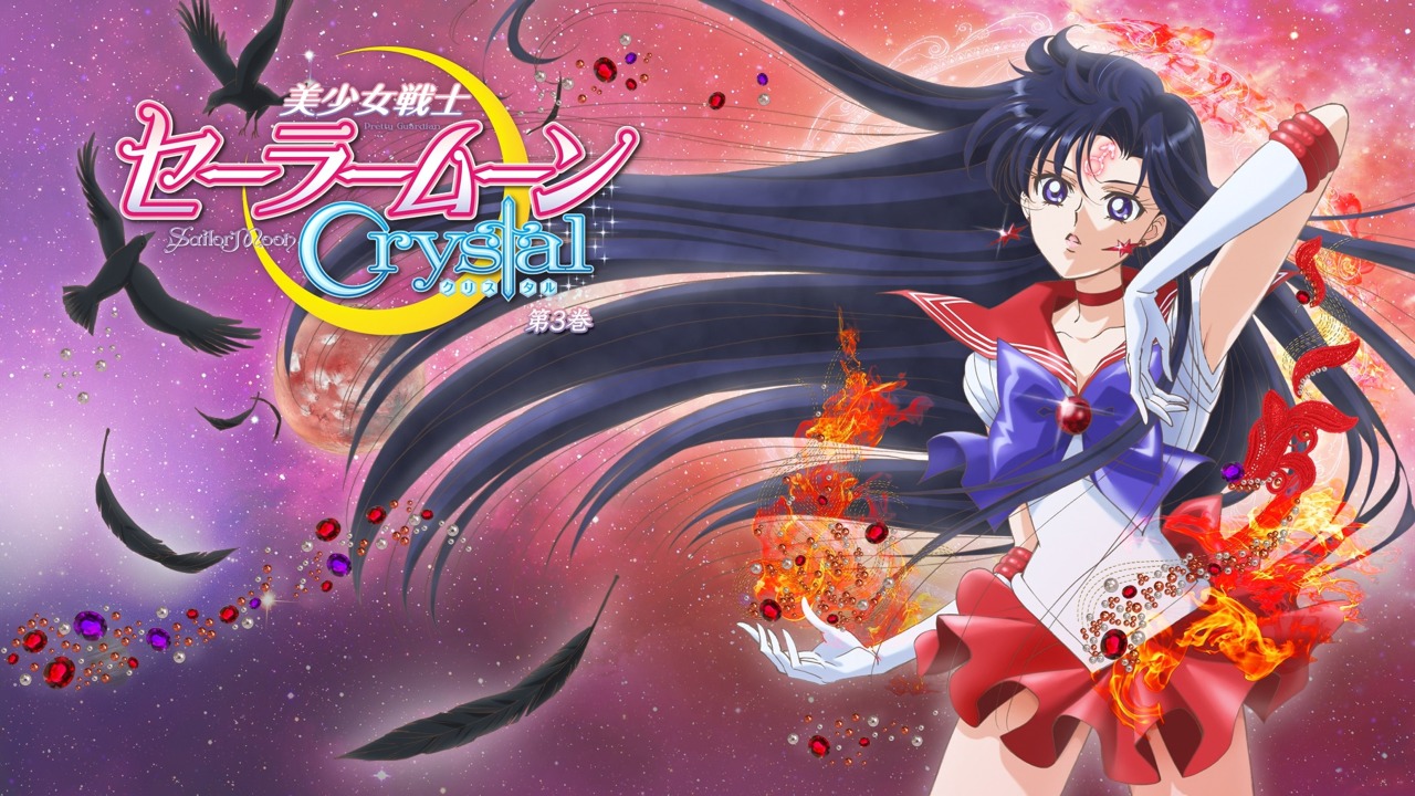 Sailor Moon Crystal Wallpapers