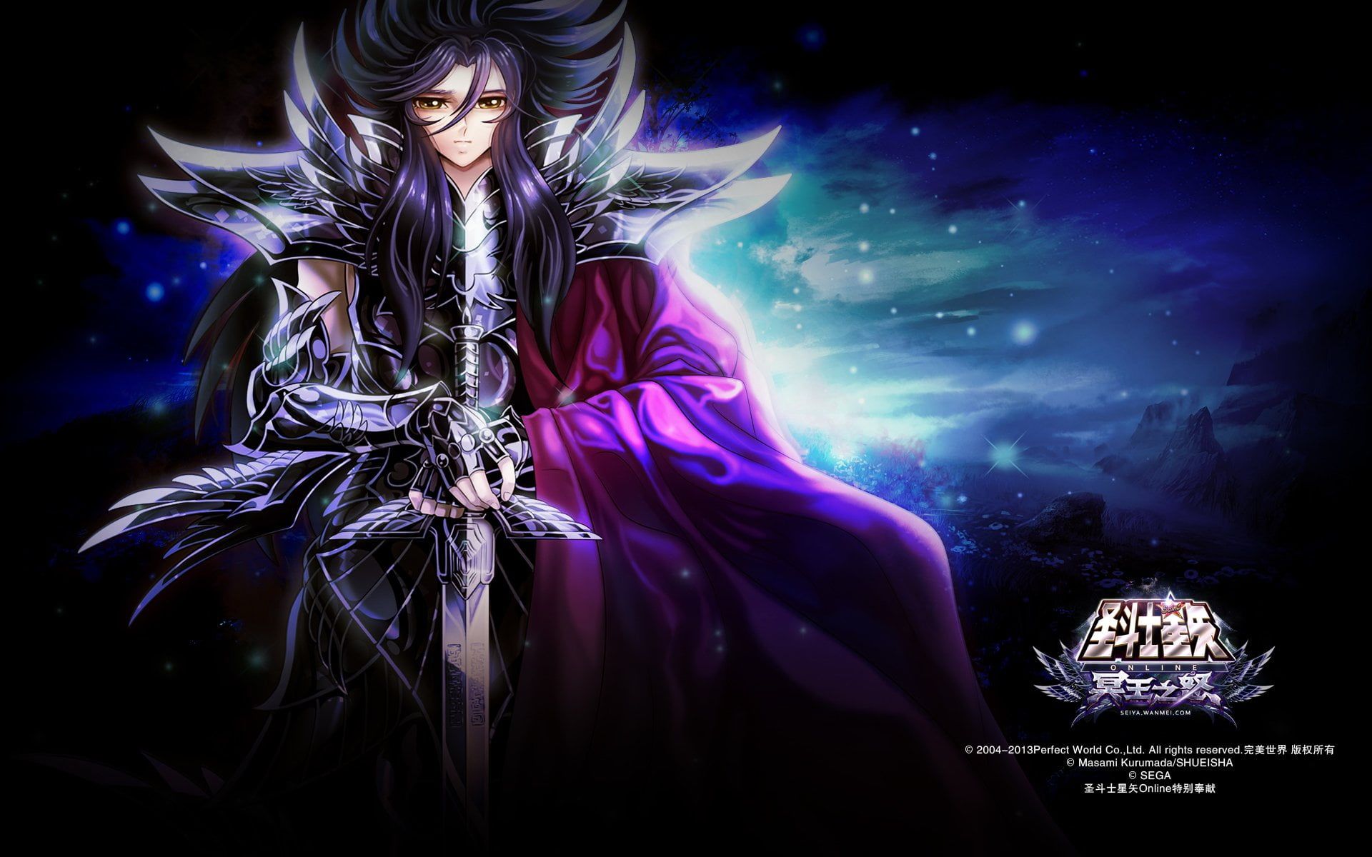 Saint Seiya Wallpapers