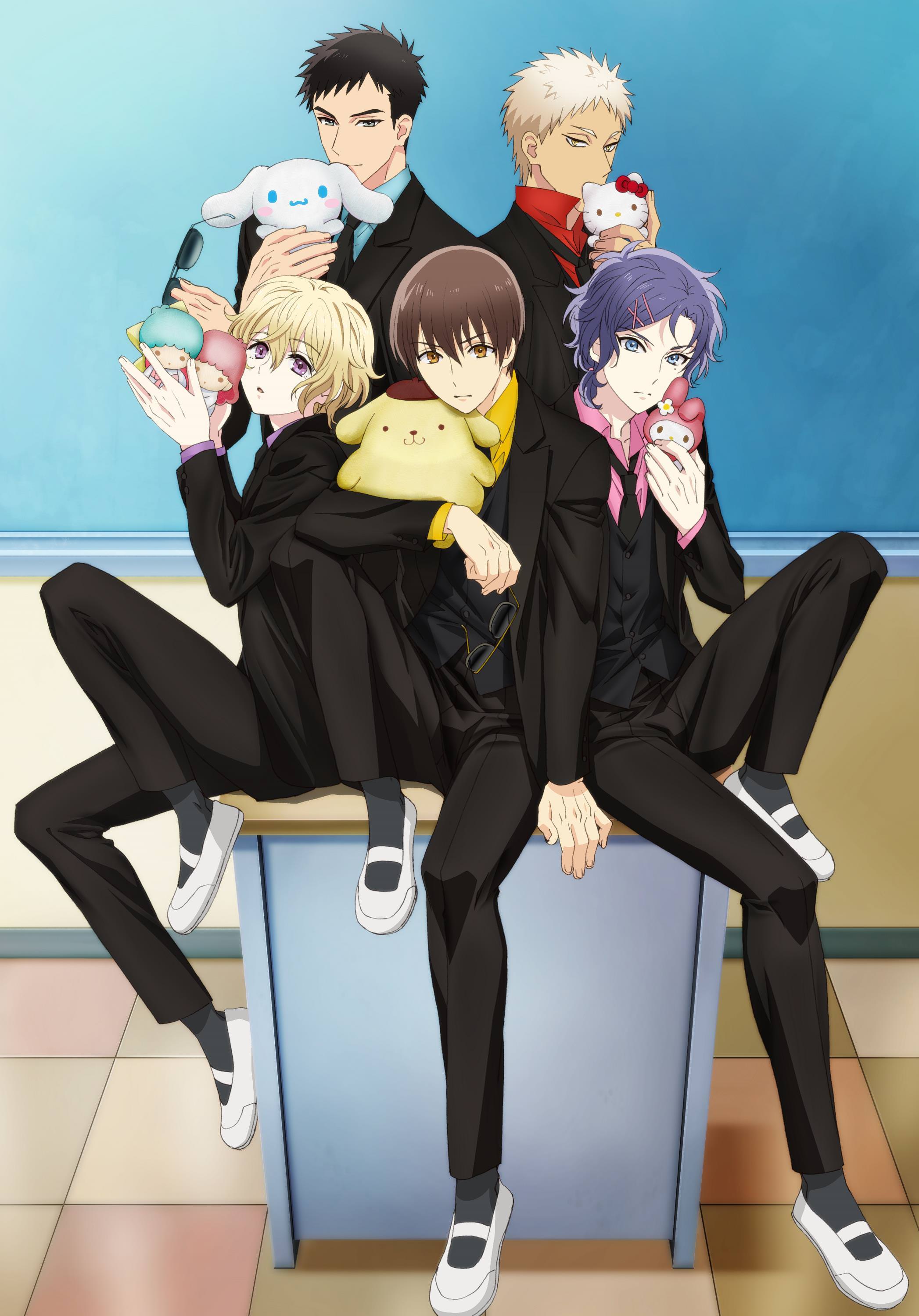 Sanrio Boys Wallpapers