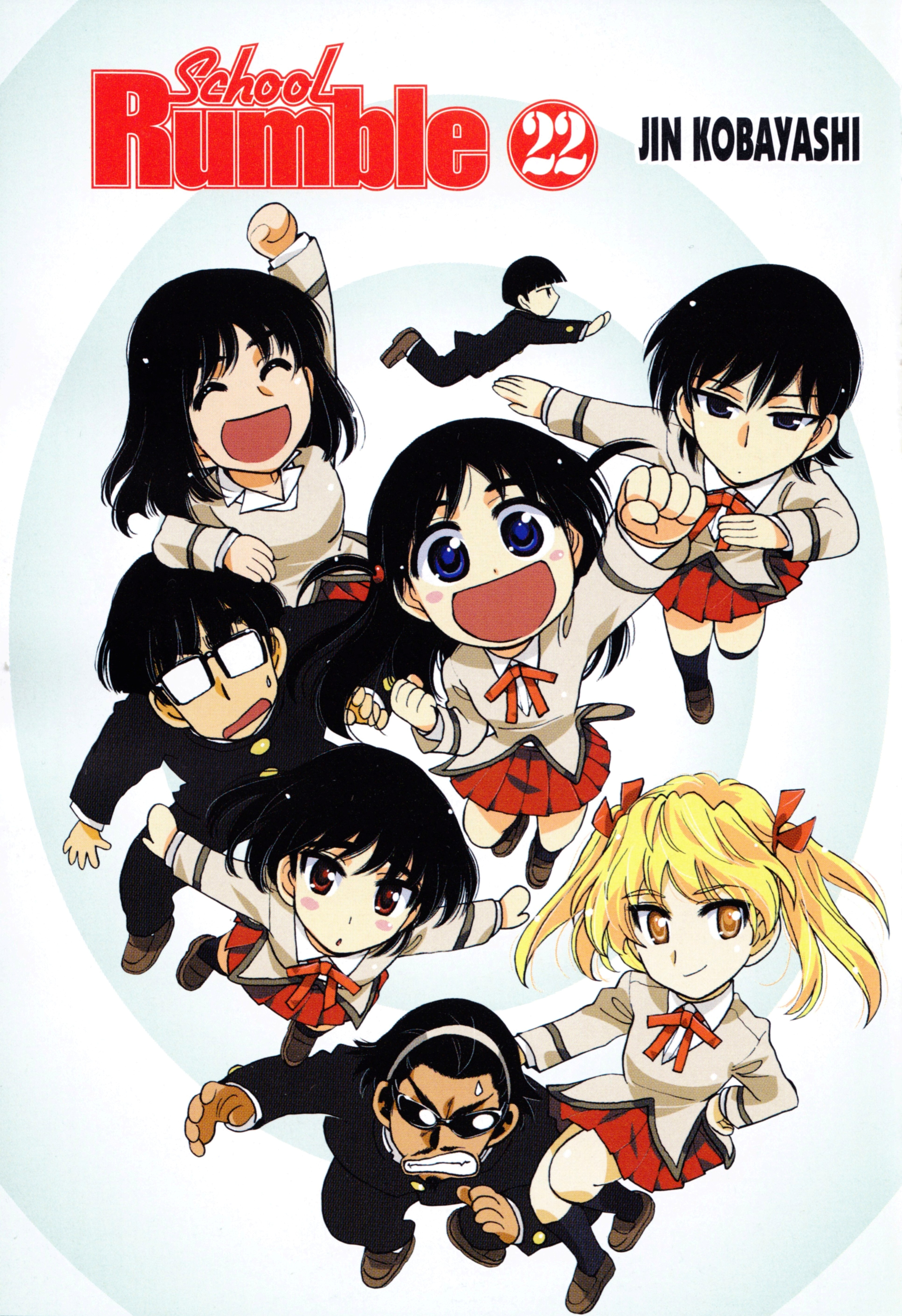 School Rumble Wallpapers