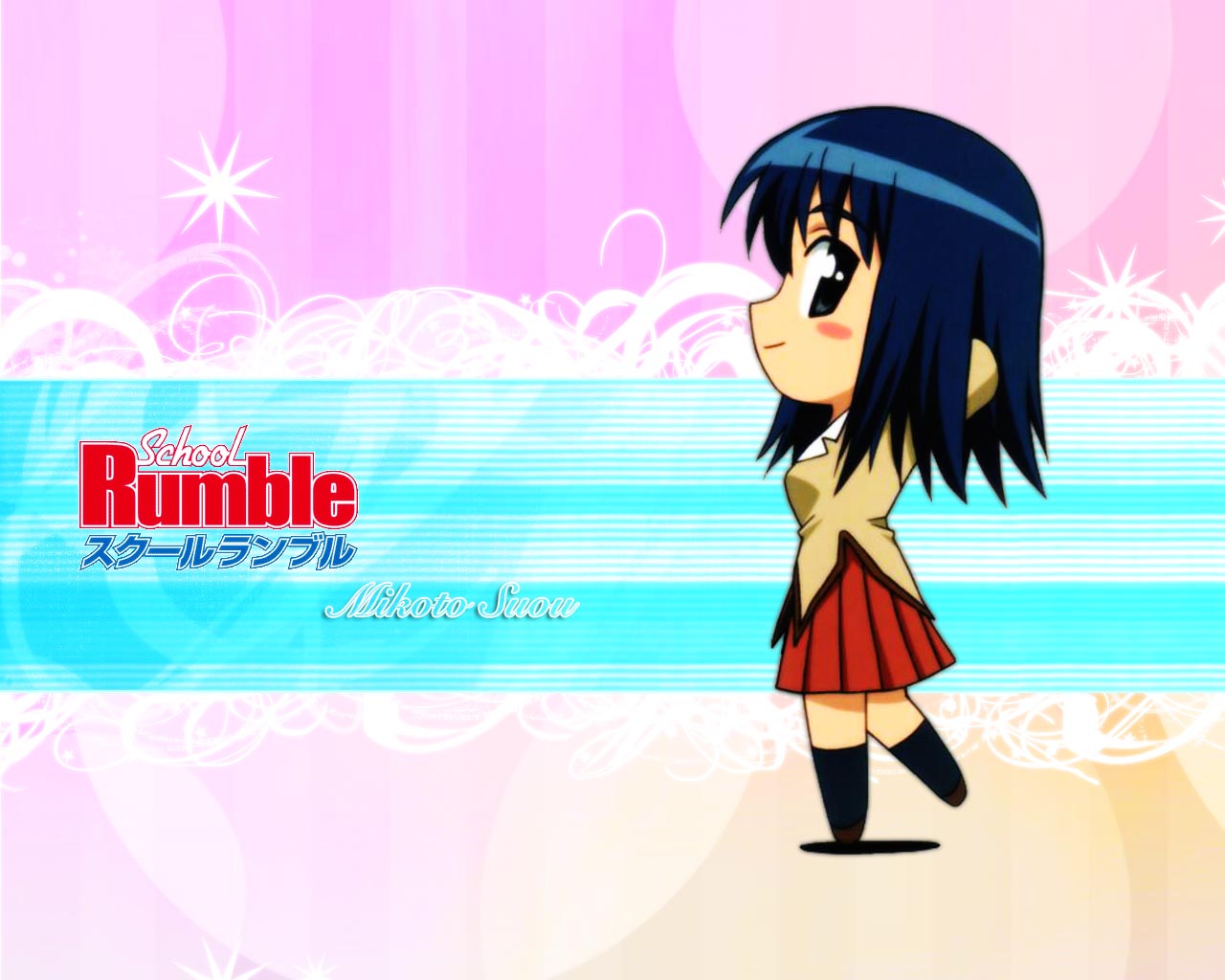 School Rumble Wallpapers