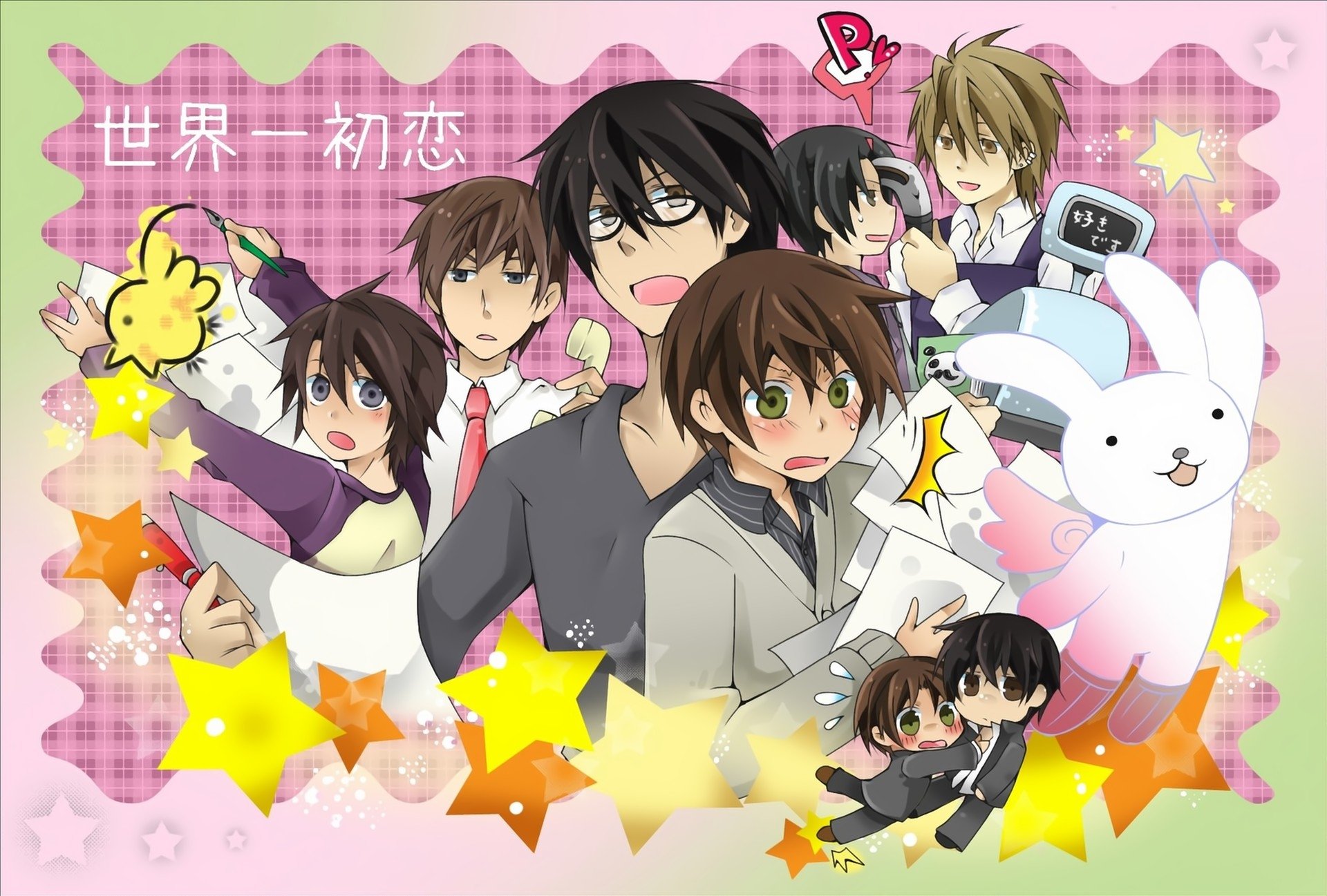 Sekaiichi Hatsukoi Wallpapers