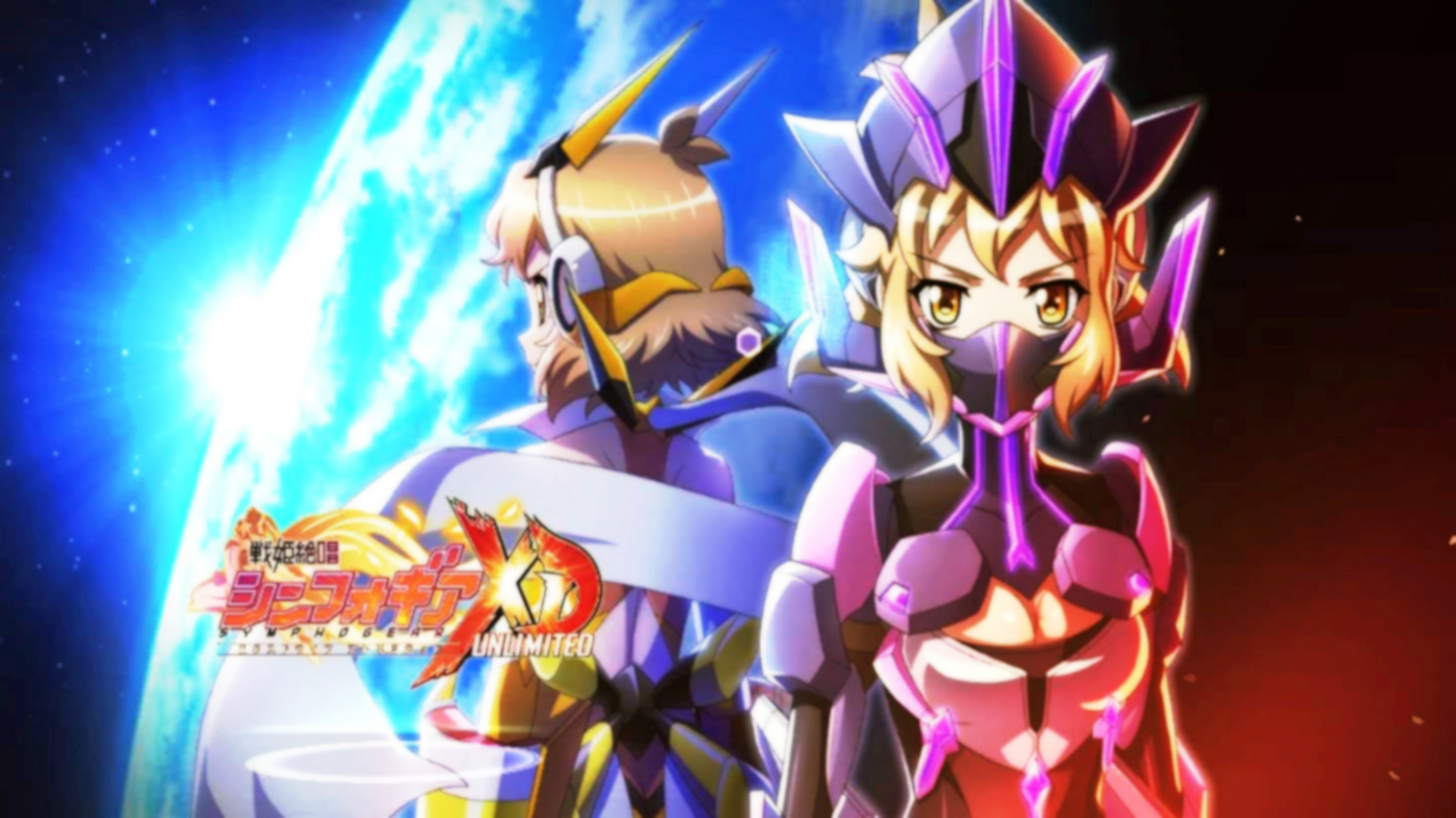 Senki Zesshou Symphogear Wallpapers