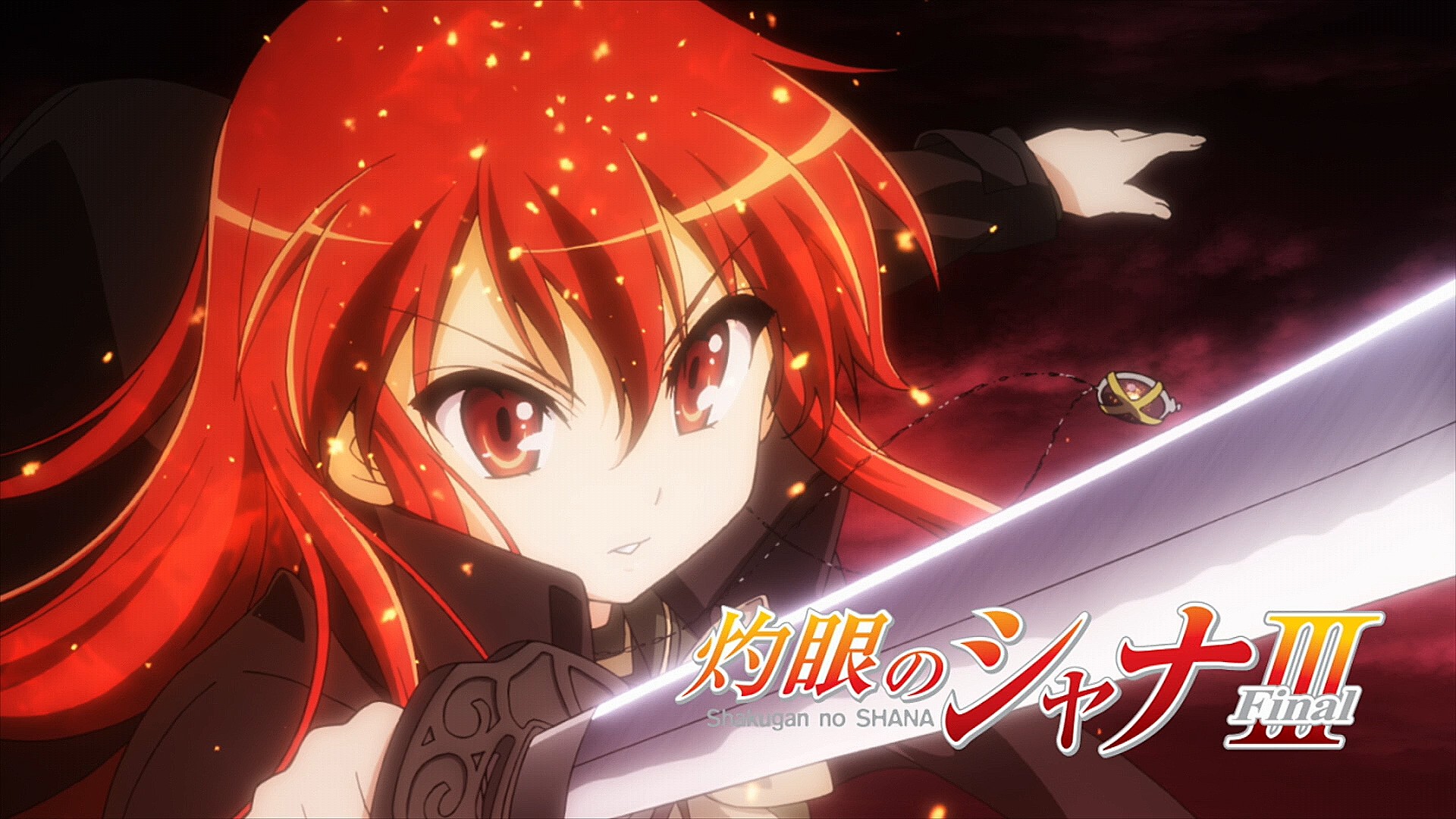 Shakugan No Shana Wallpapers