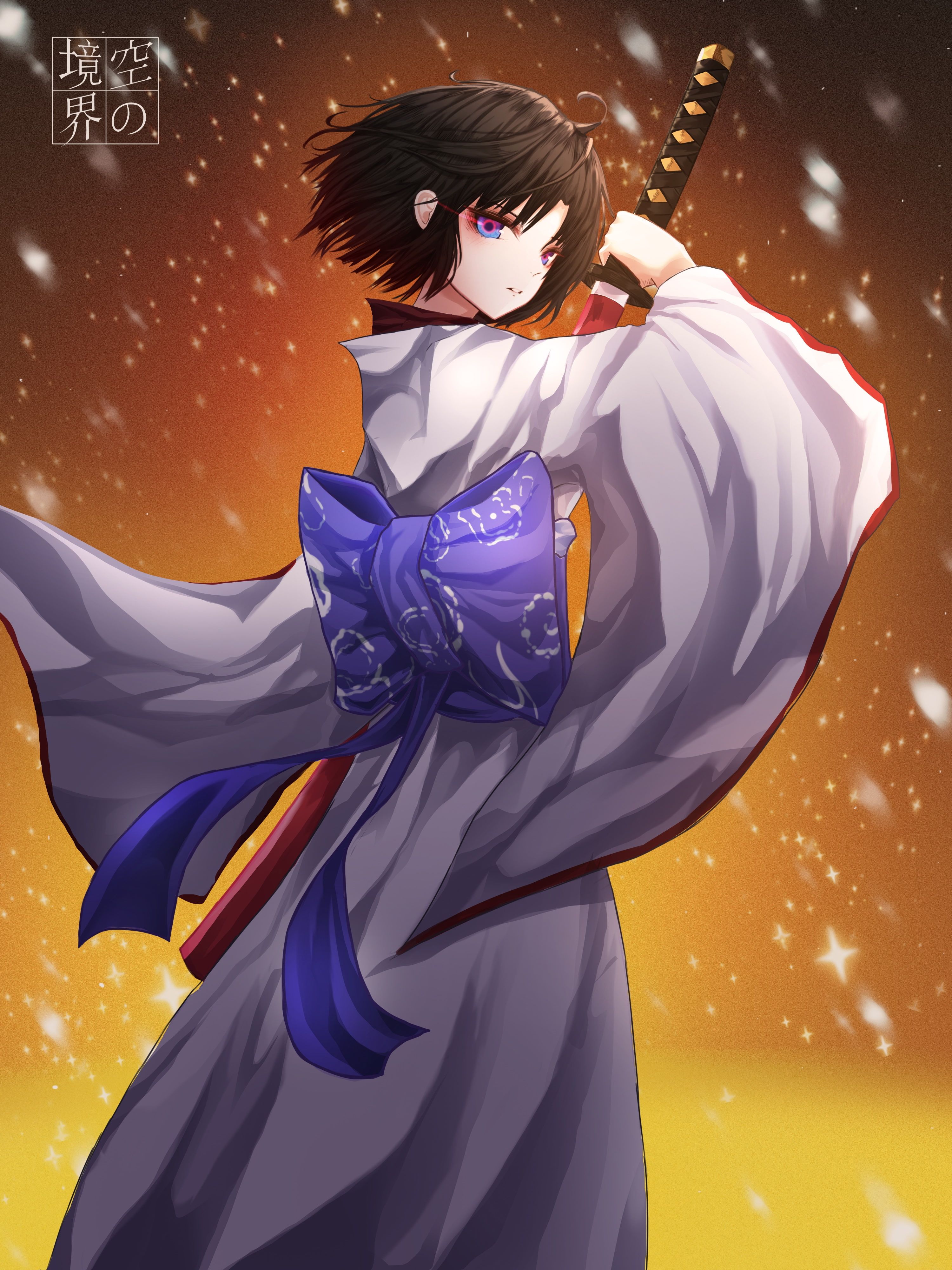 Shiki Ryougi Hd Fate Grand Order Art Wallpapers